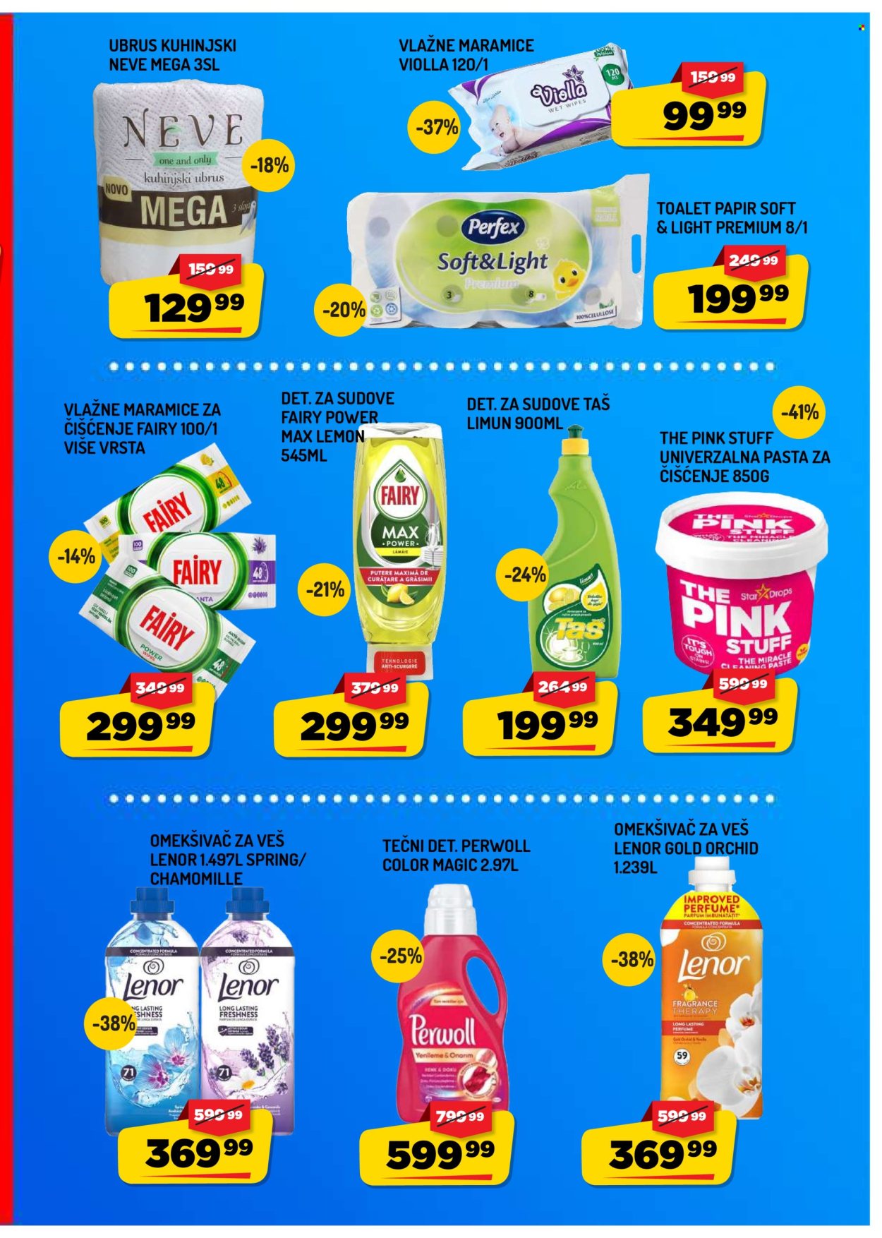 Aman katalog - 31.07.2026 - 06.08.2026. Stranica 11