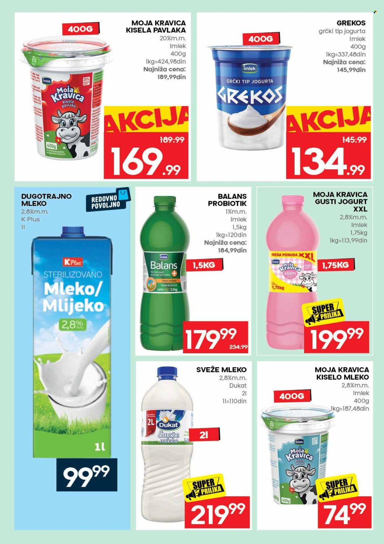 Mercator Centar katalog - 30.07.2026 - 05.08.2026. Stranica 10