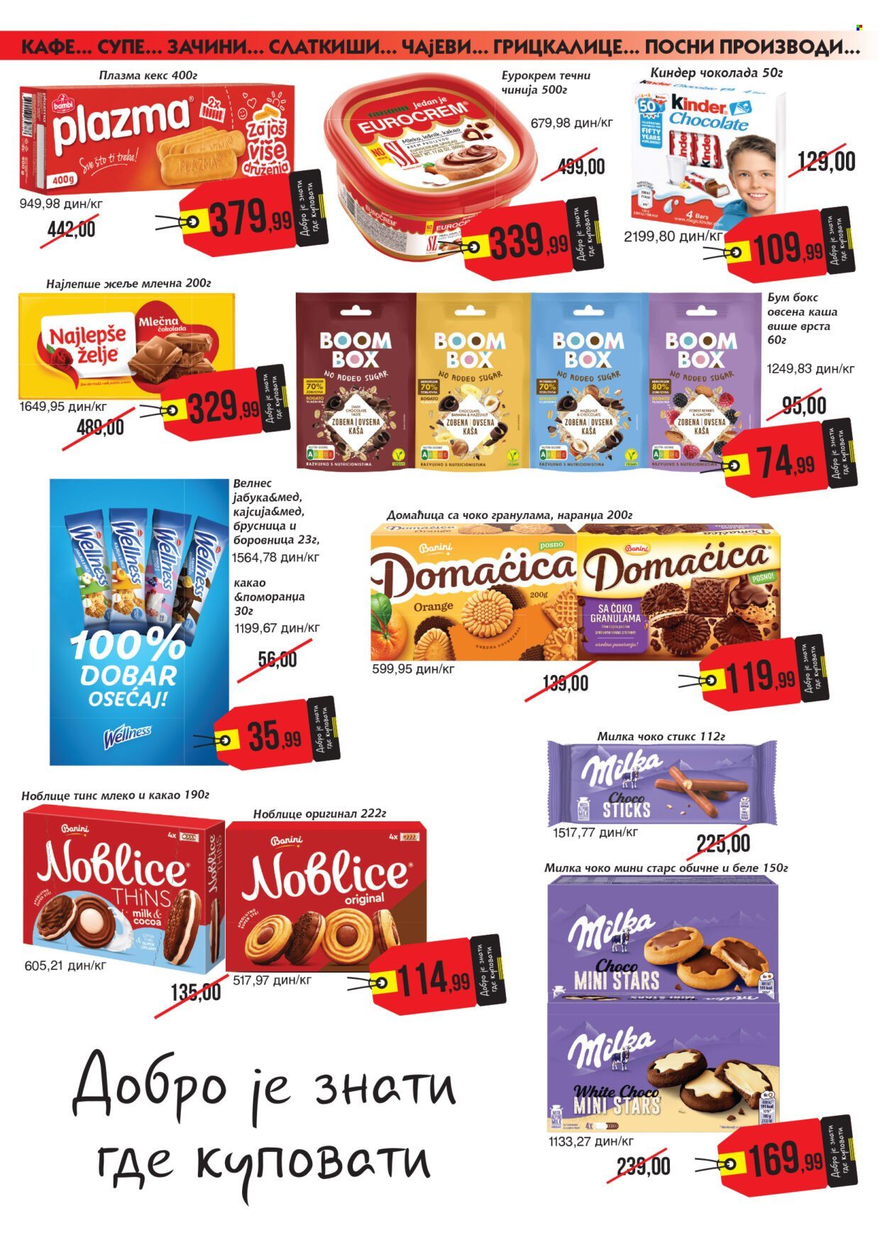 Mikromarket katalog - 01.08.2026 - 15.08.2026. Stranica 4