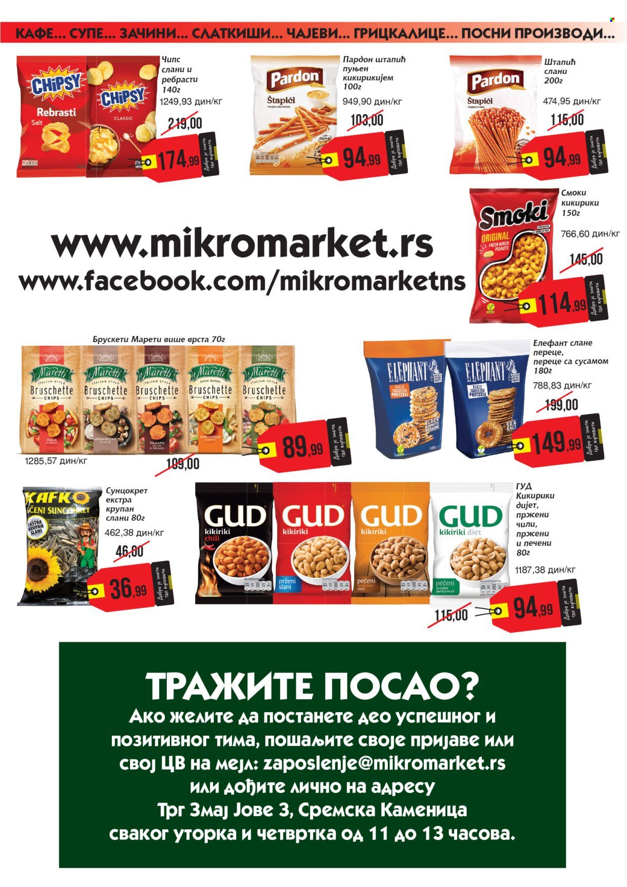 Mikromarket katalog - 01.08.2026 - 15.08.2026. Stranica 5