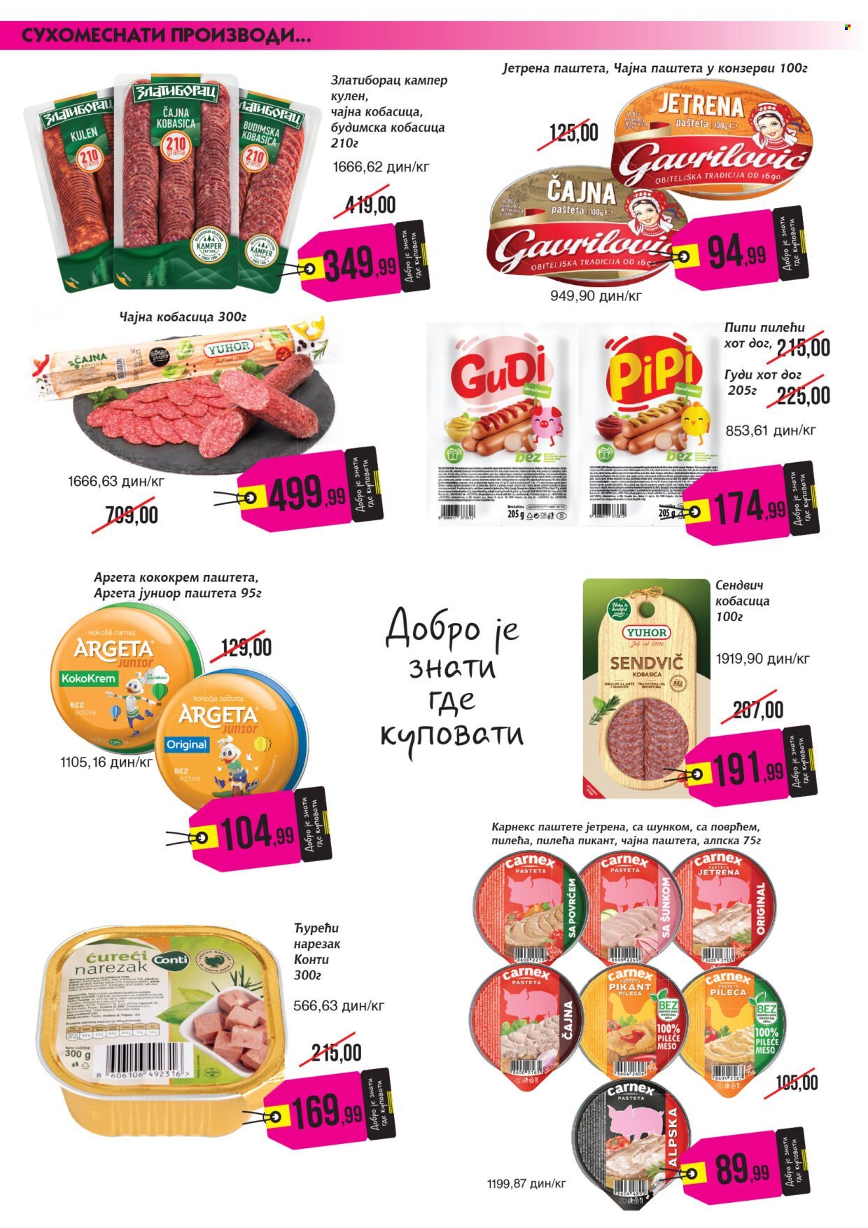 Mikromarket katalog - 01.08.2026 - 15.08.2026. Stranica 8