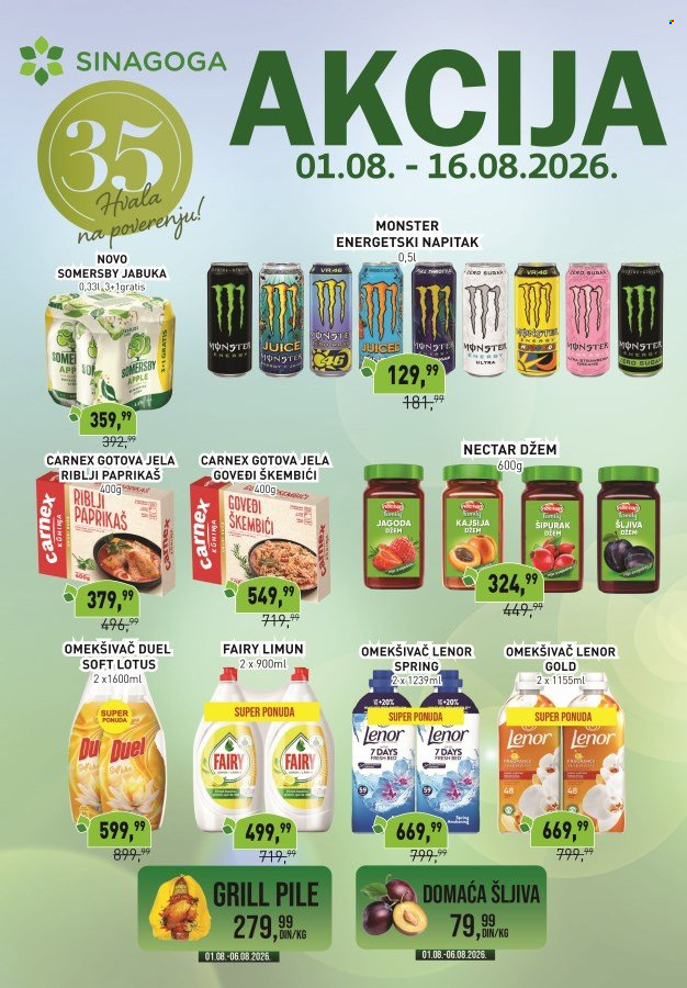 Sinagoga katalog - 01.08.2026 - 16.08.2026. Stranica 1