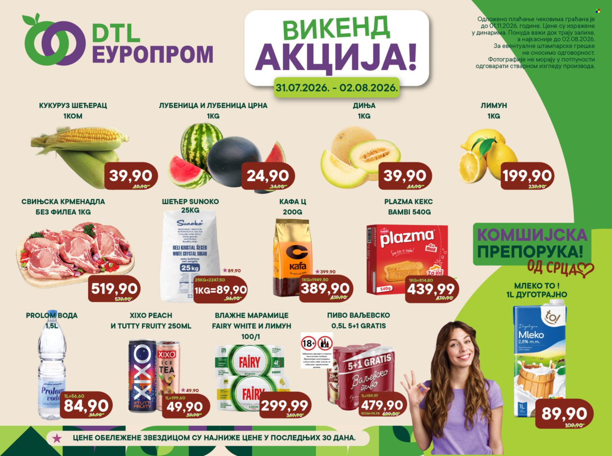 Europrom katalog - 31.07.2026 - 02.08.2026. Stranica 1