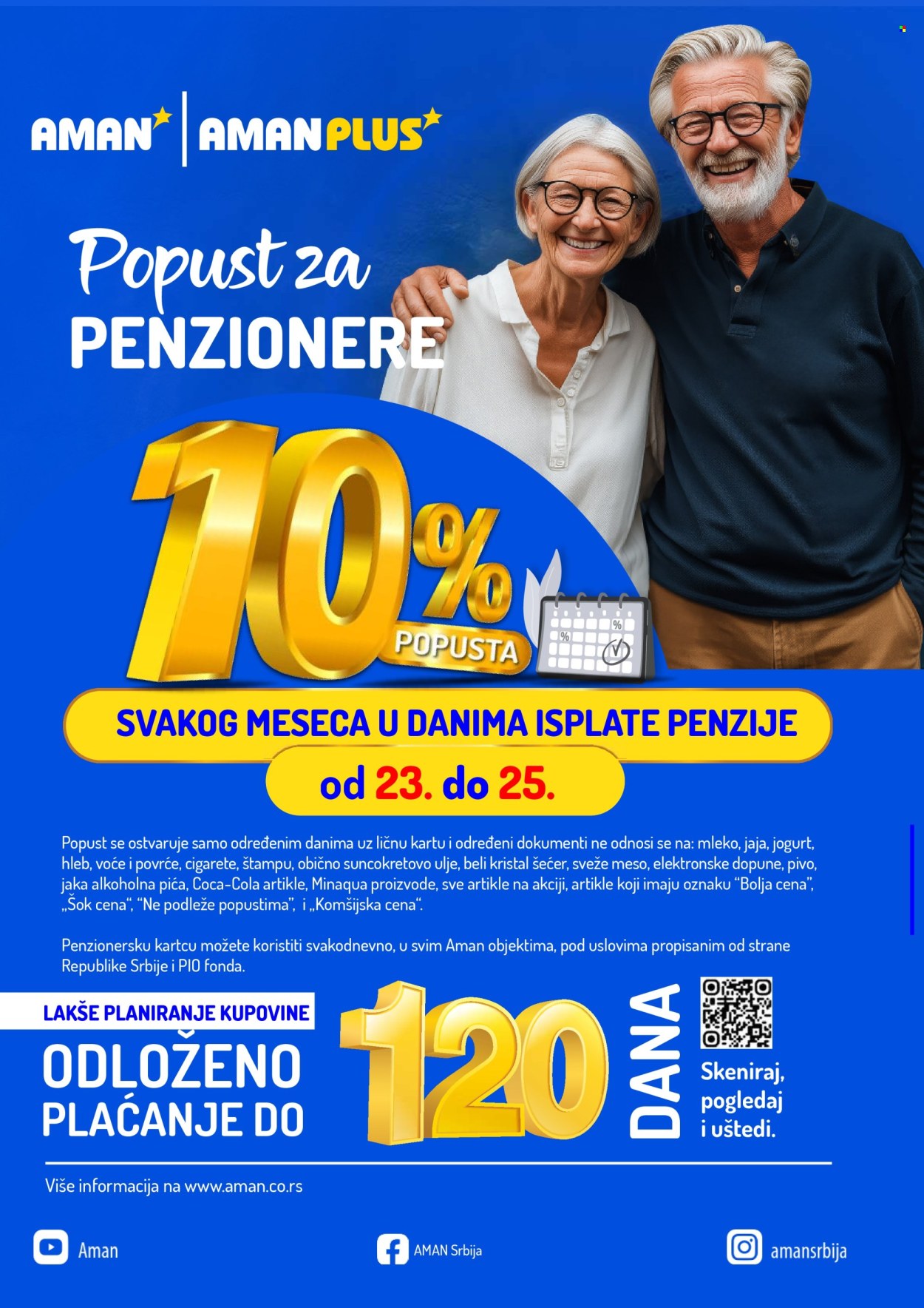 Aman katalog - 03.08.2026 - 16.08.2026. Stranica 44