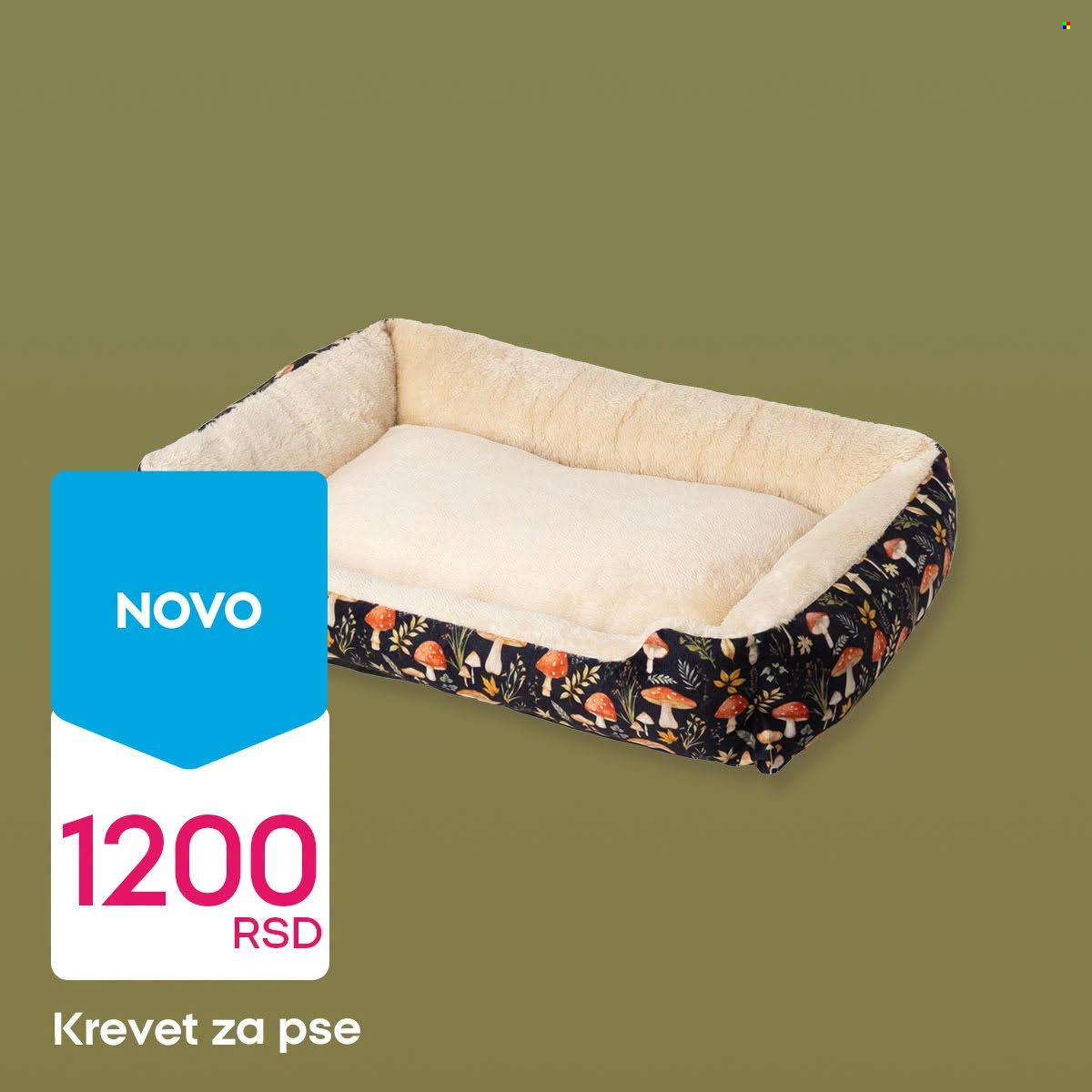 Pepco katalog. Stranica 4