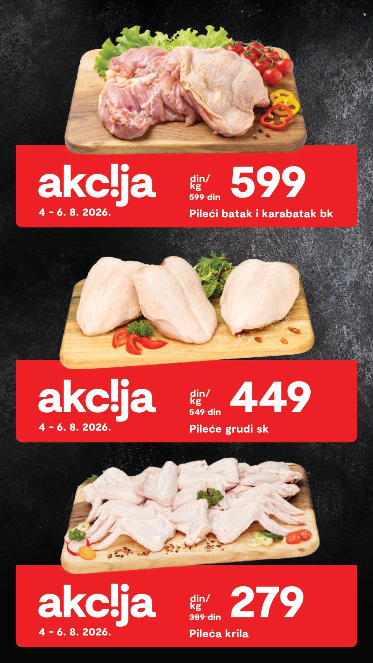 Matijević katalog. Stranica 4
