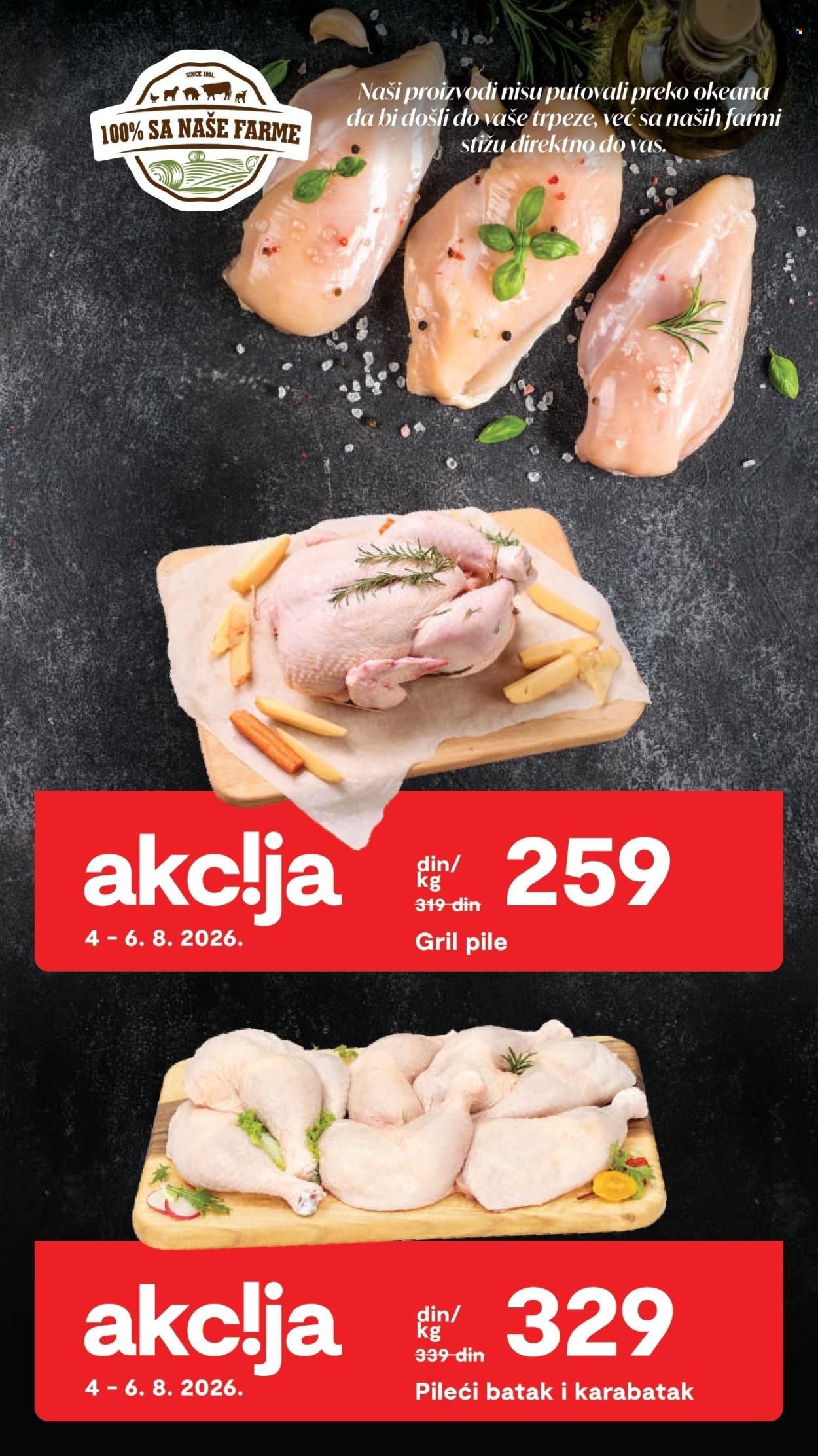 Matijević katalog. Stranica 5
