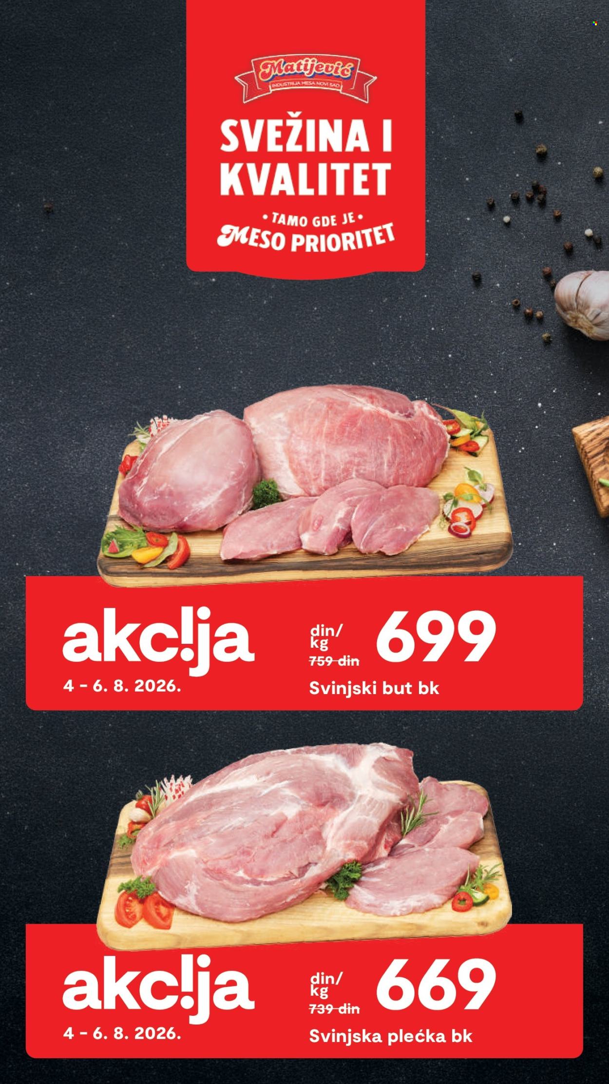 Matijević katalog. Stranica 6