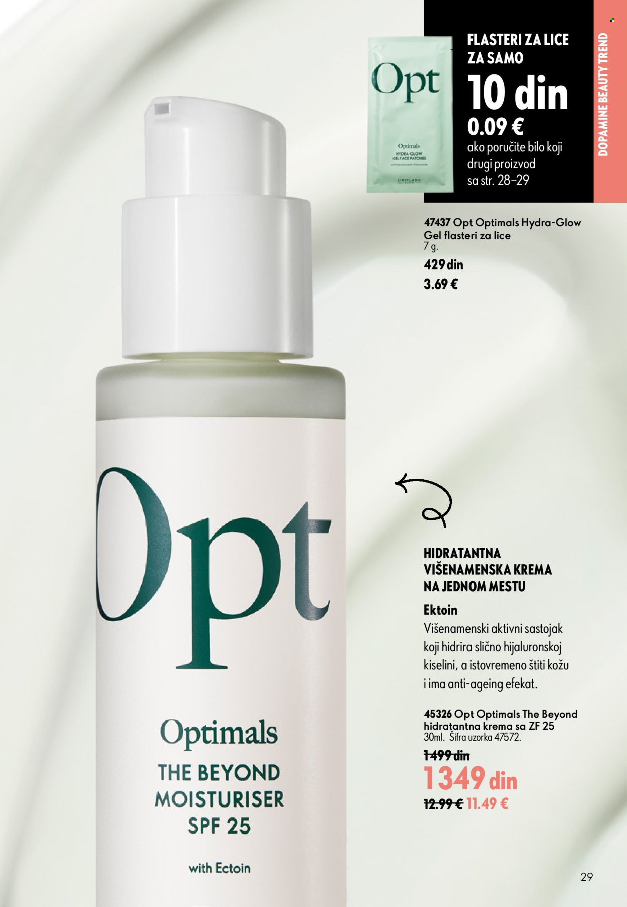 Oriflame katalog - 05.08.2026 - 25.08.2026. Stranica 29