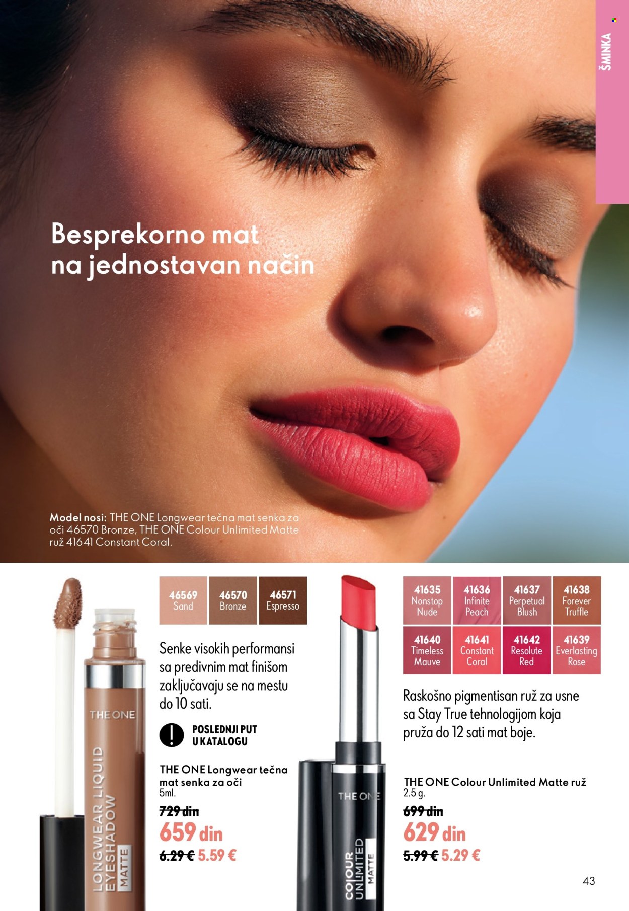 Oriflame katalog - 05.08.2026 - 25.08.2026. Stranica 43