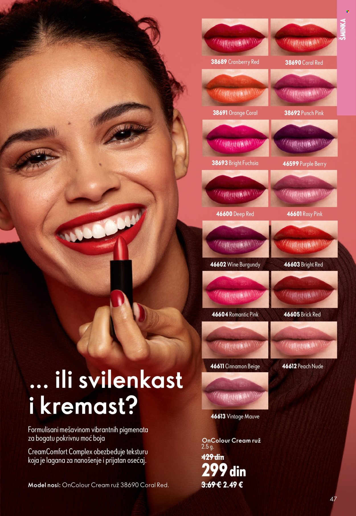 Oriflame katalog - 05.08.2026 - 25.08.2026. Stranica 47