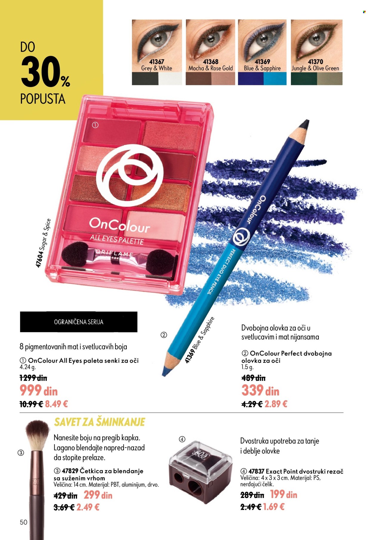 Oriflame katalog - 05.08.2026 - 25.08.2026. Stranica 50
