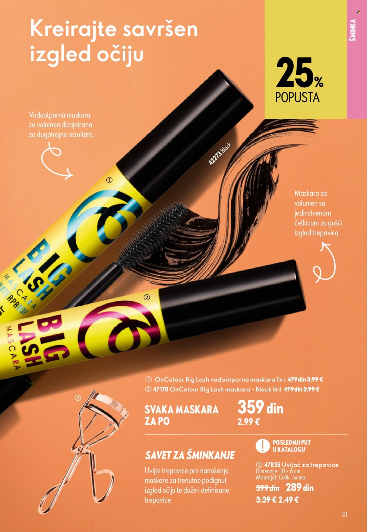 Oriflame katalog - 05.08.2026 - 25.08.2026. Stranica 51