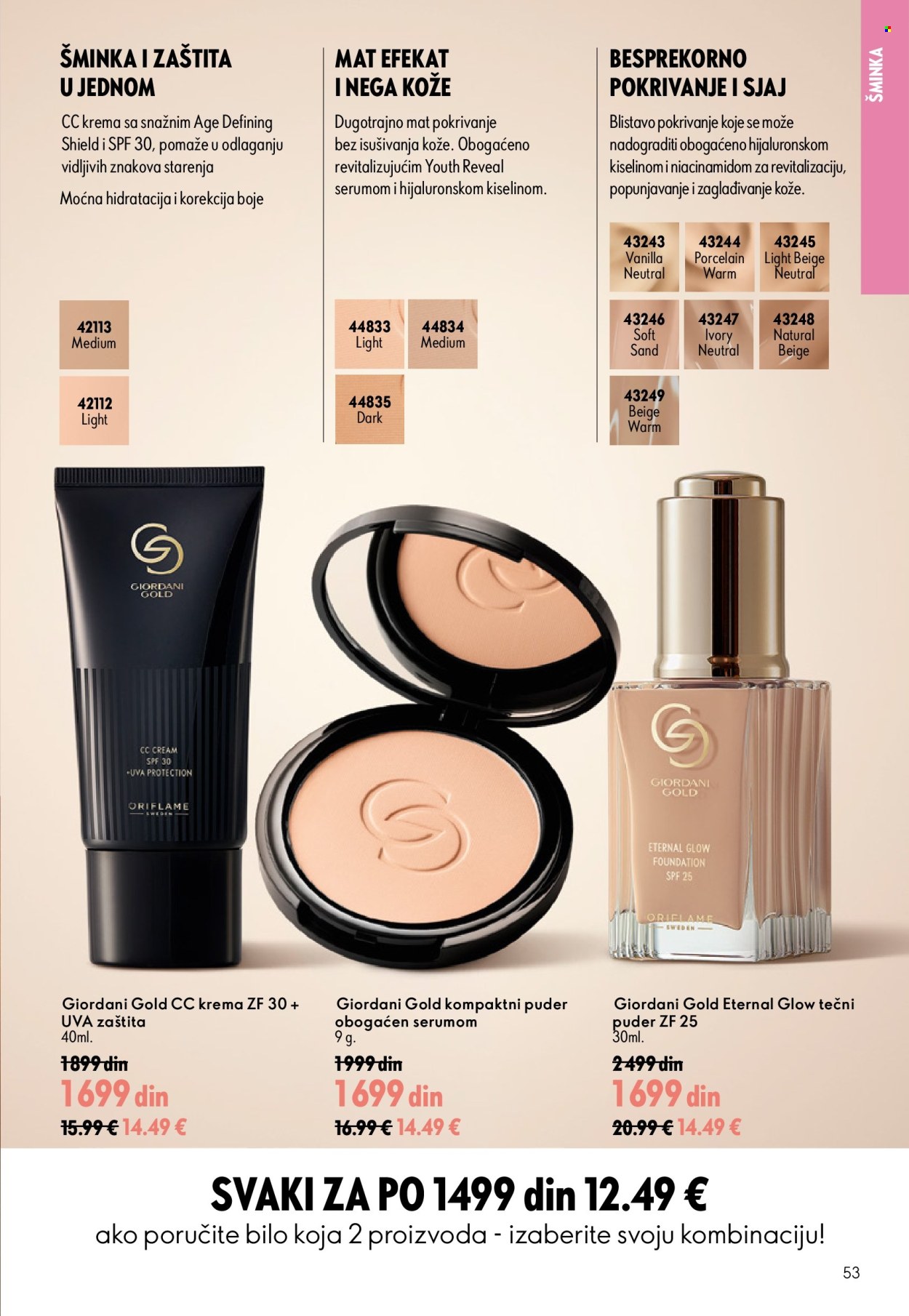 Oriflame katalog - 05.08.2026 - 25.08.2026. Stranica 53