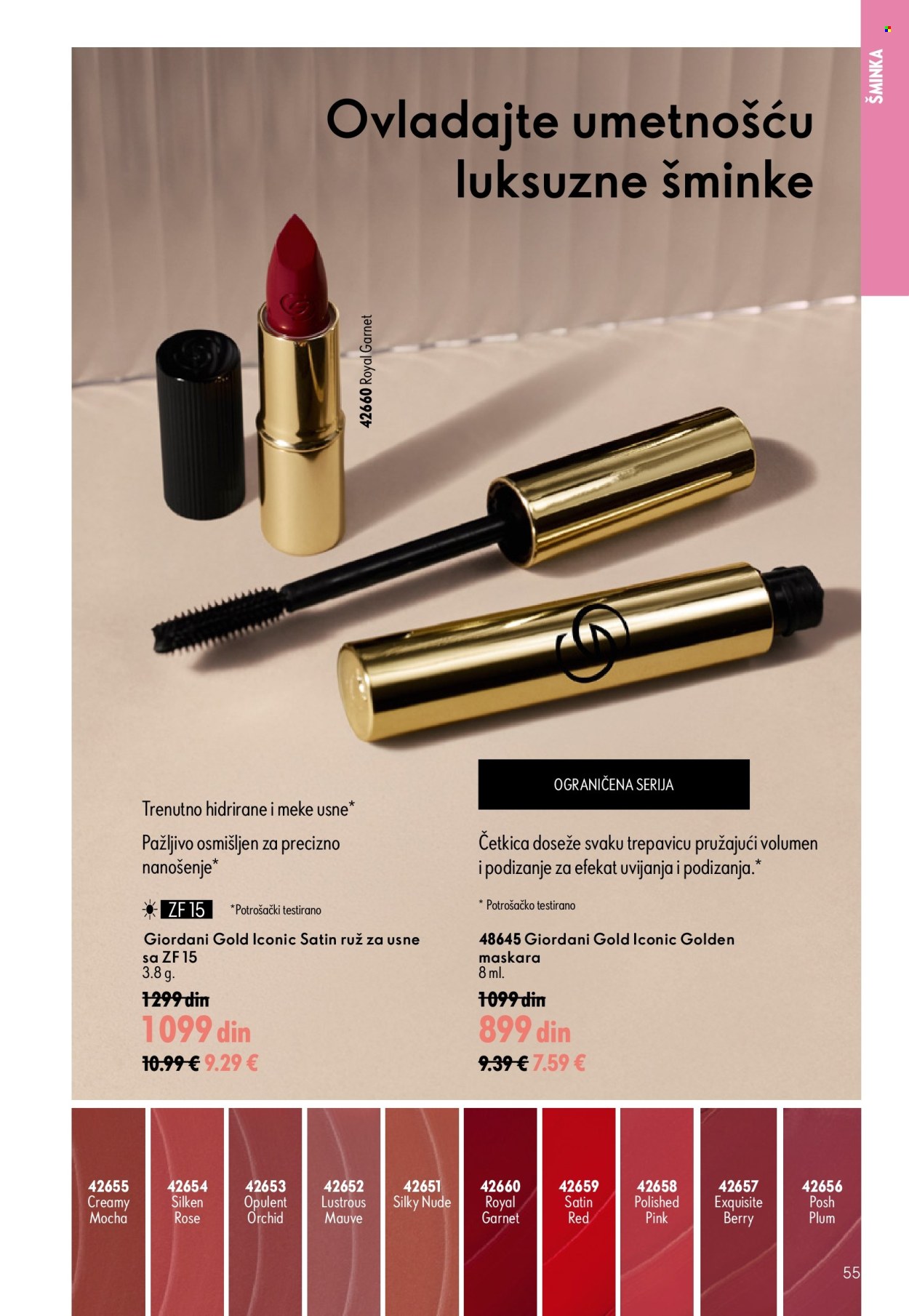 Oriflame katalog - 05.08.2026 - 25.08.2026. Stranica 55
