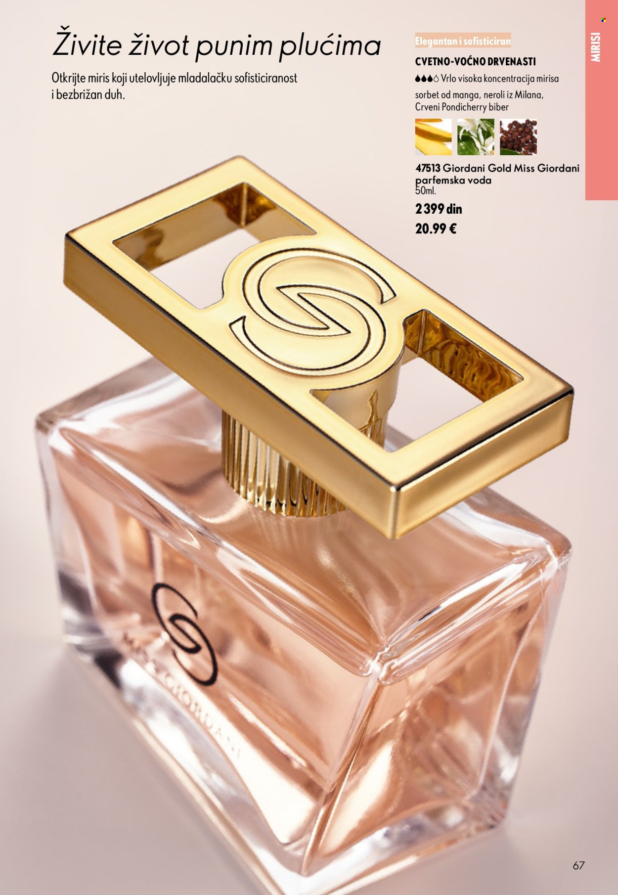 Oriflame katalog - 05.08.2026 - 25.08.2026. Stranica 67