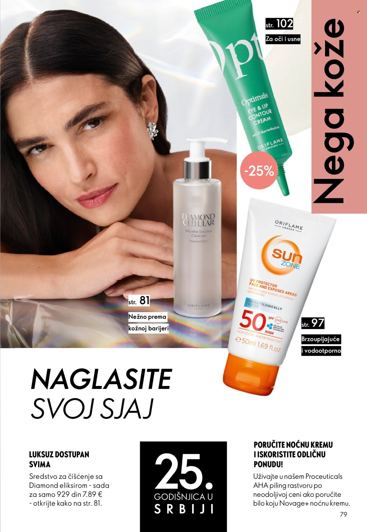 Oriflame katalog - 05.08.2026 - 25.08.2026. Stranica 79