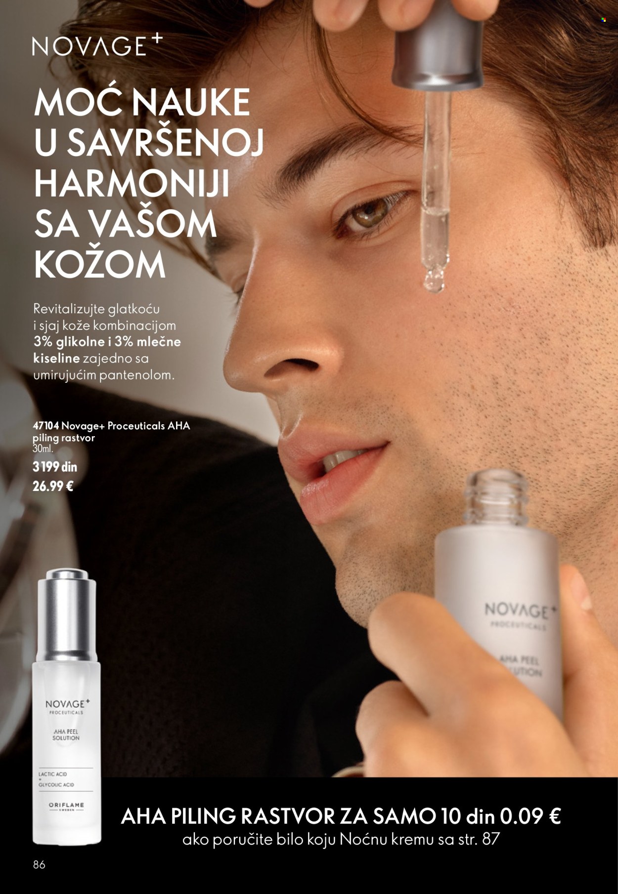 Oriflame katalog - 05.08.2026 - 25.08.2026. Stranica 86