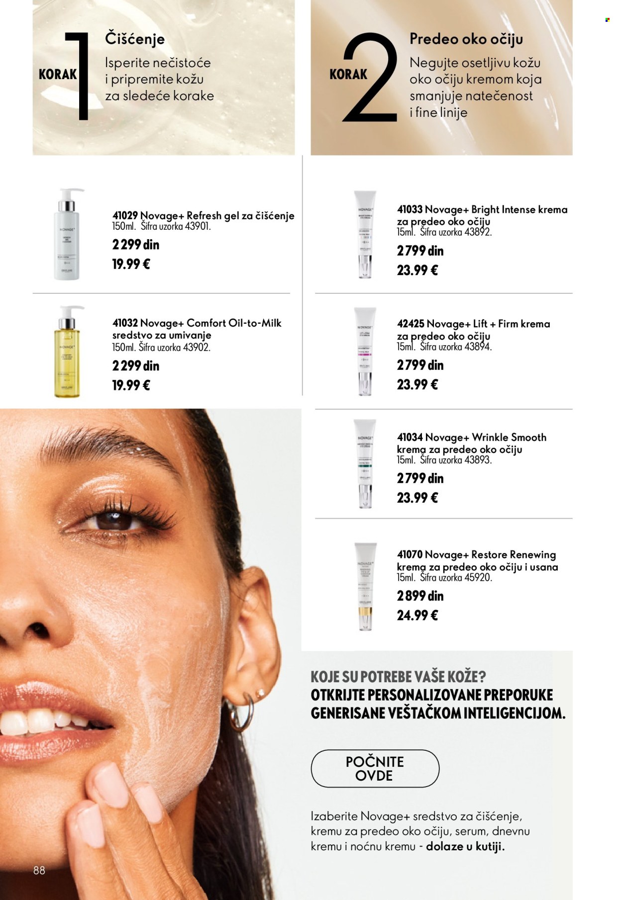 Oriflame katalog - 05.08.2026 - 25.08.2026. Stranica 88