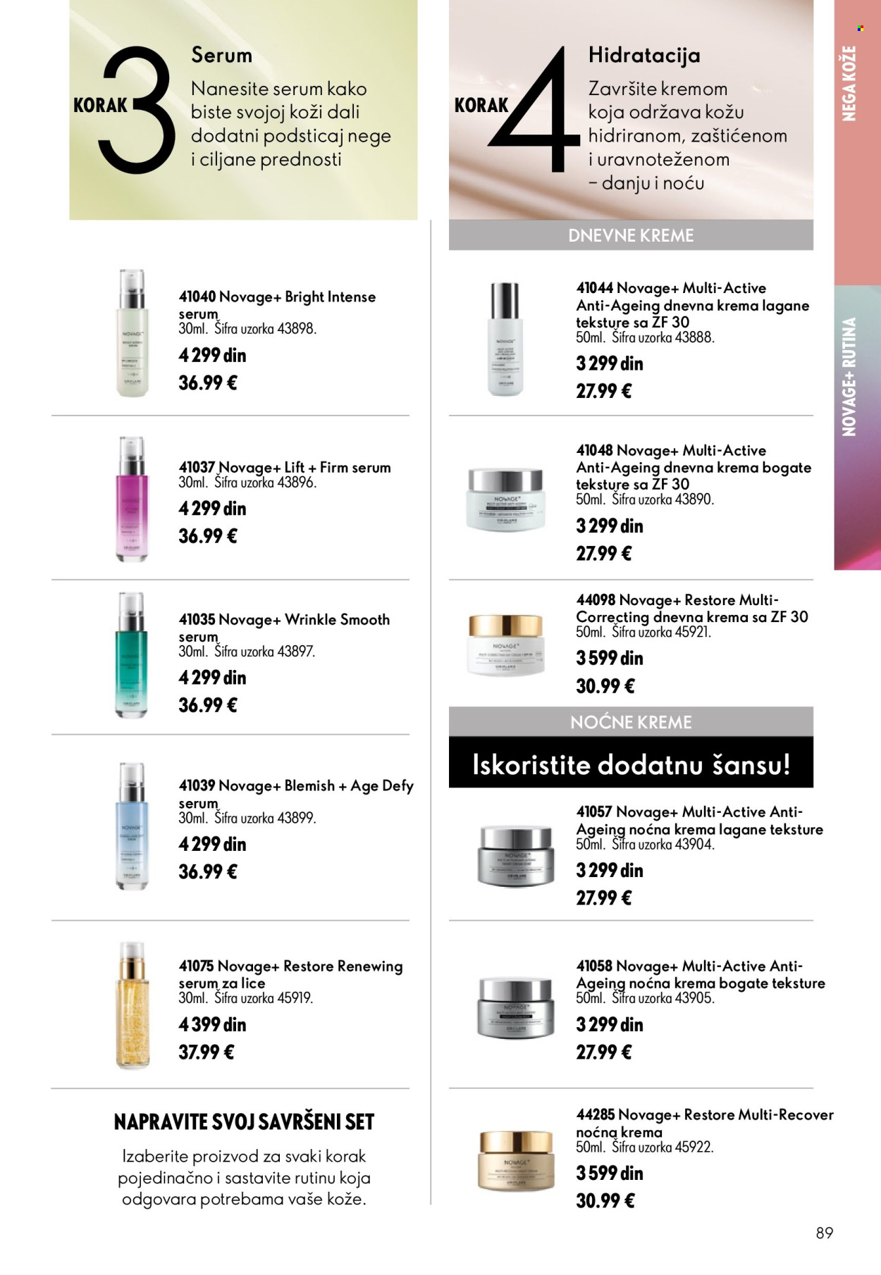 Oriflame katalog - 05.08.2026 - 25.08.2026. Stranica 89