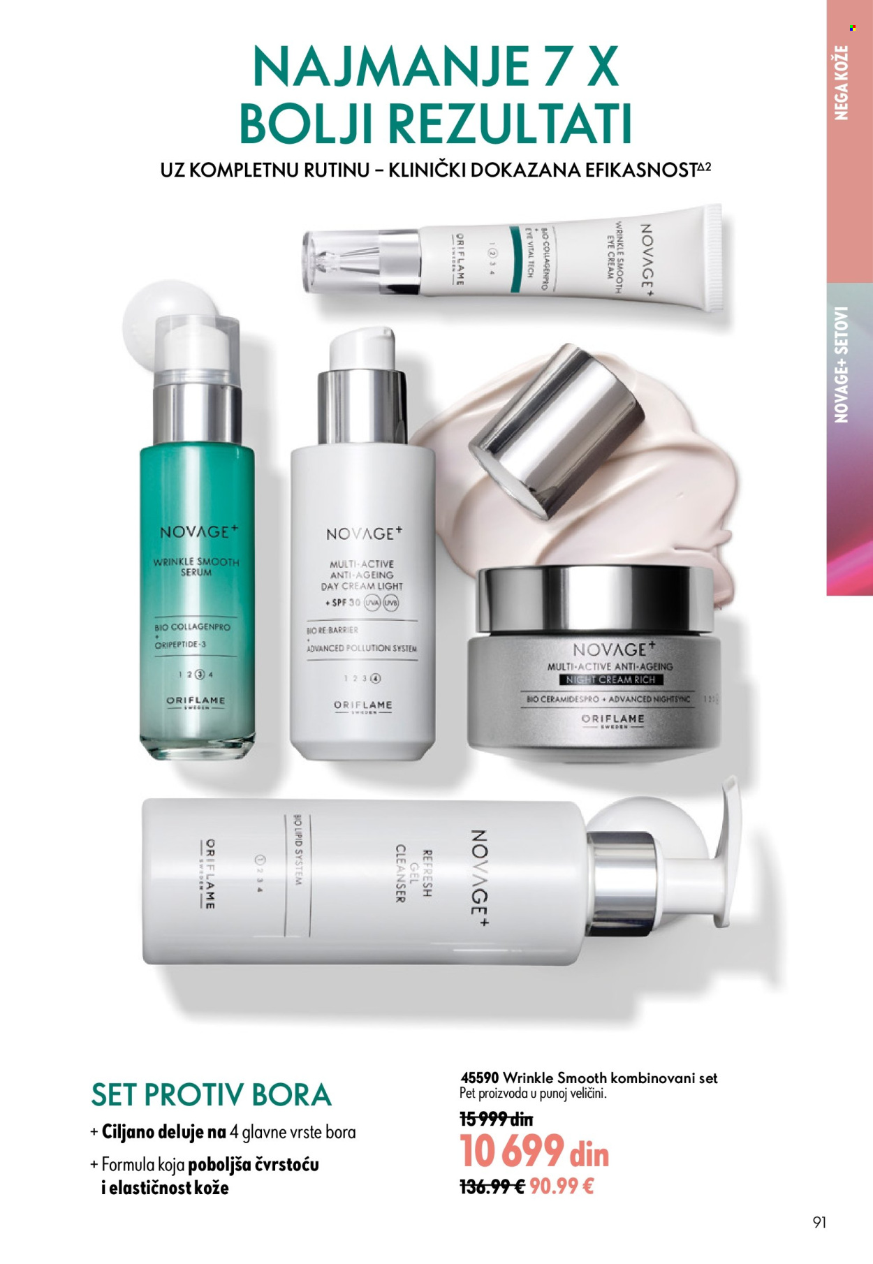 Oriflame katalog - 05.08.2026 - 25.08.2026. Stranica 91