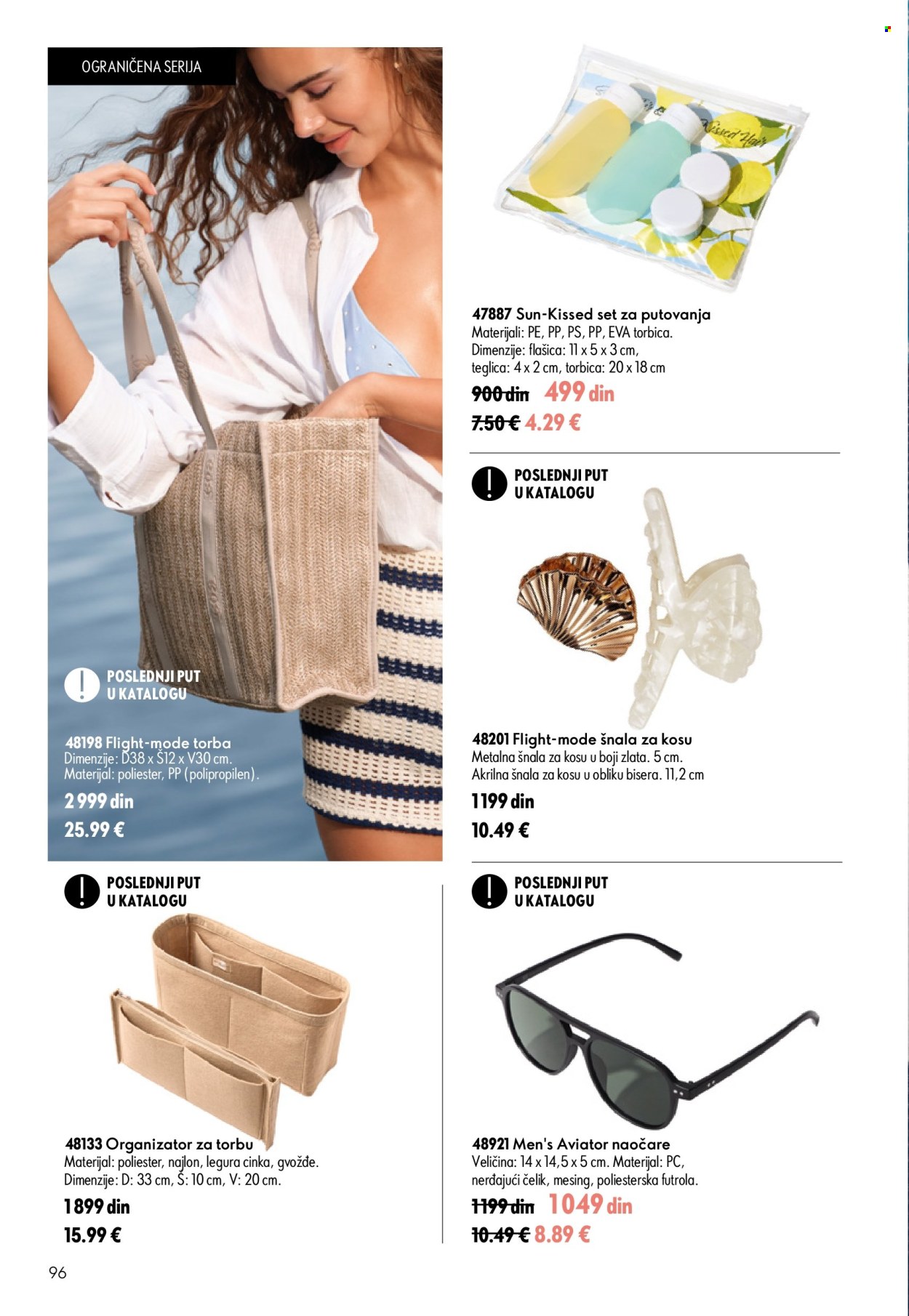 Oriflame katalog - 05.08.2026 - 25.08.2026. Stranica 96