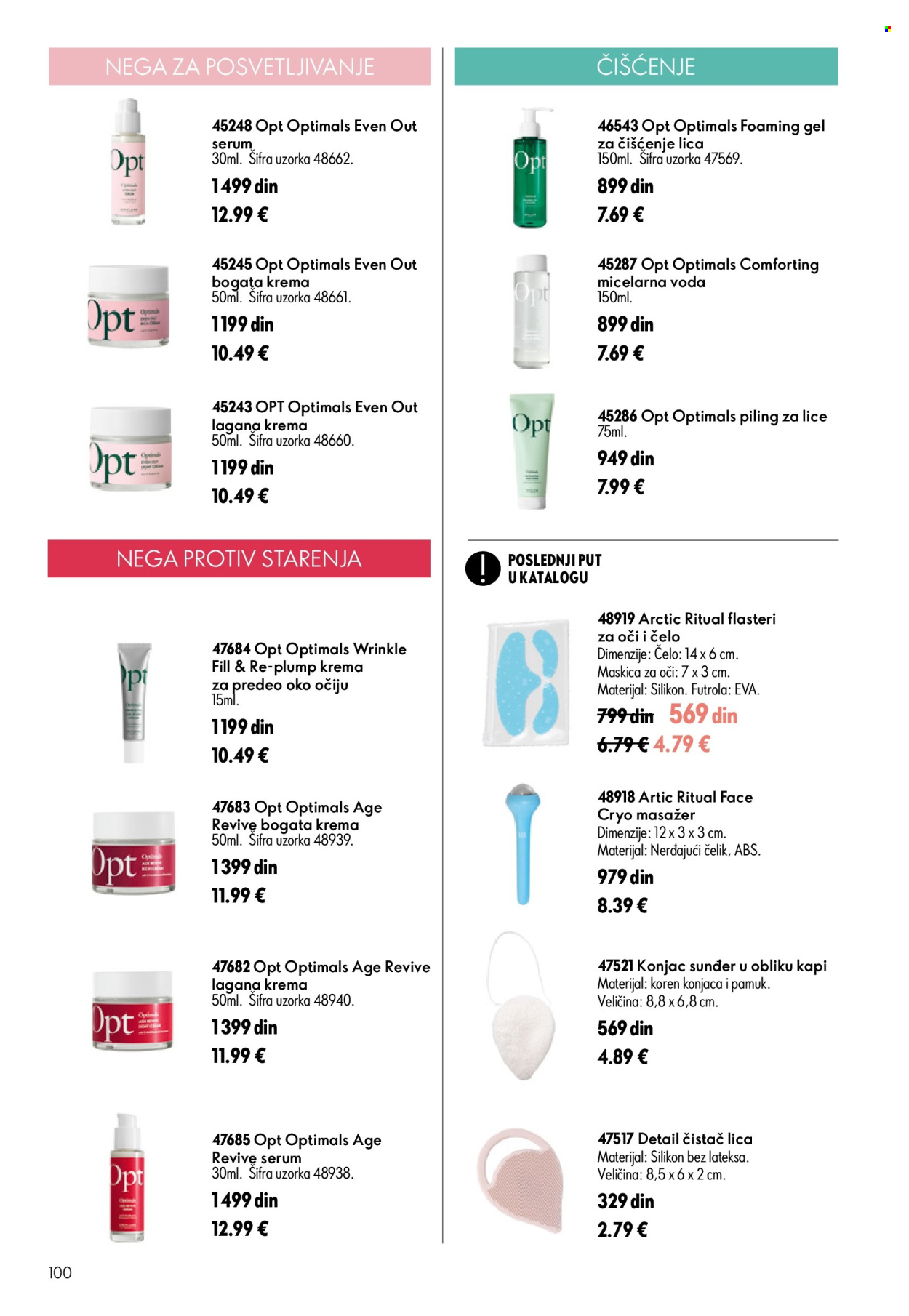 Oriflame katalog - 05.08.2026 - 25.08.2026. Stranica 100