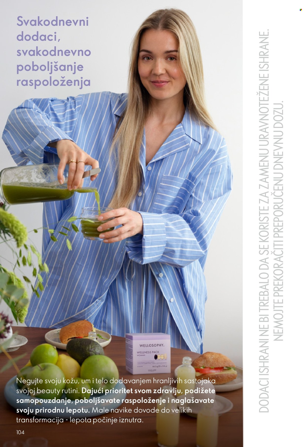 Oriflame katalog - 05.08.2026 - 25.08.2026. Stranica 104