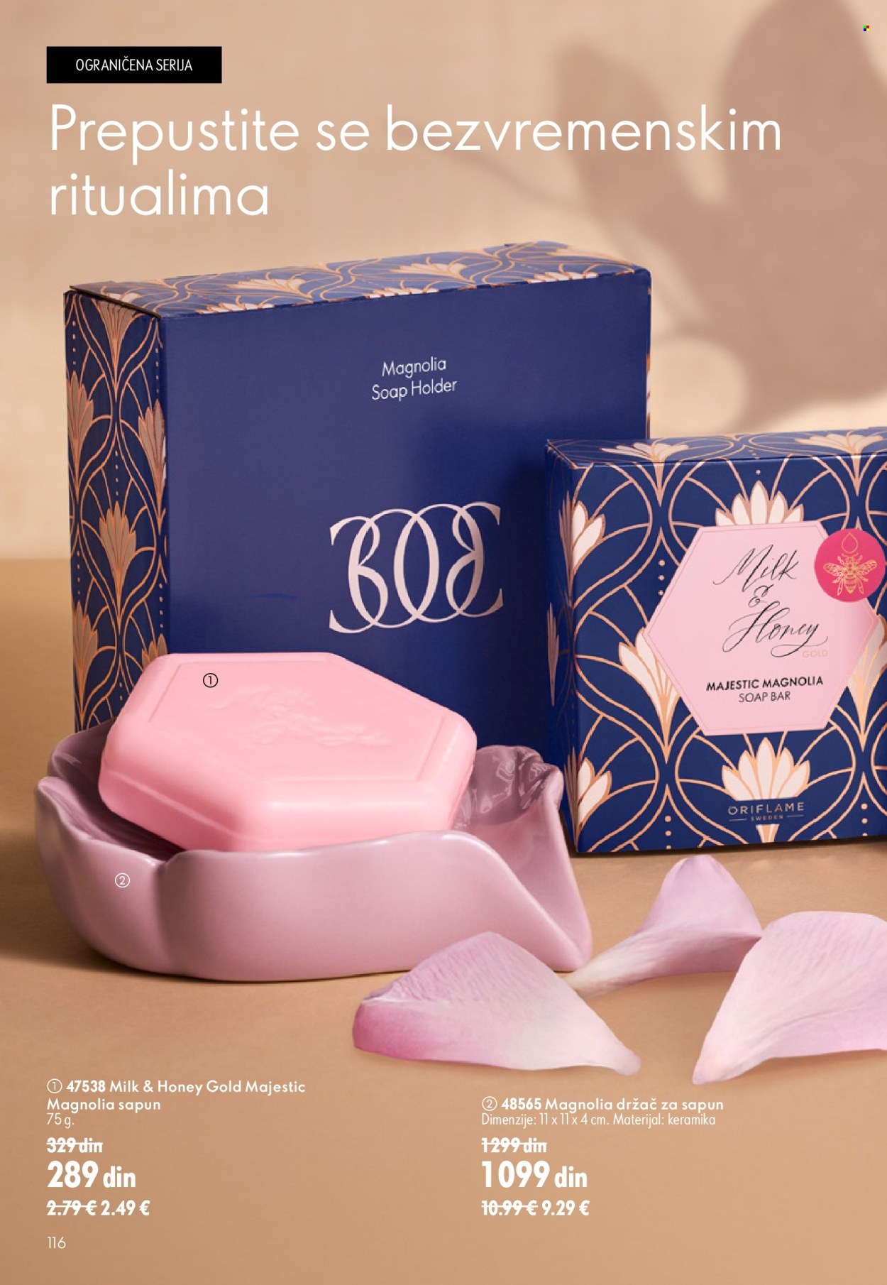 Oriflame katalog - 05.08.2026 - 25.08.2026. Stranica 116