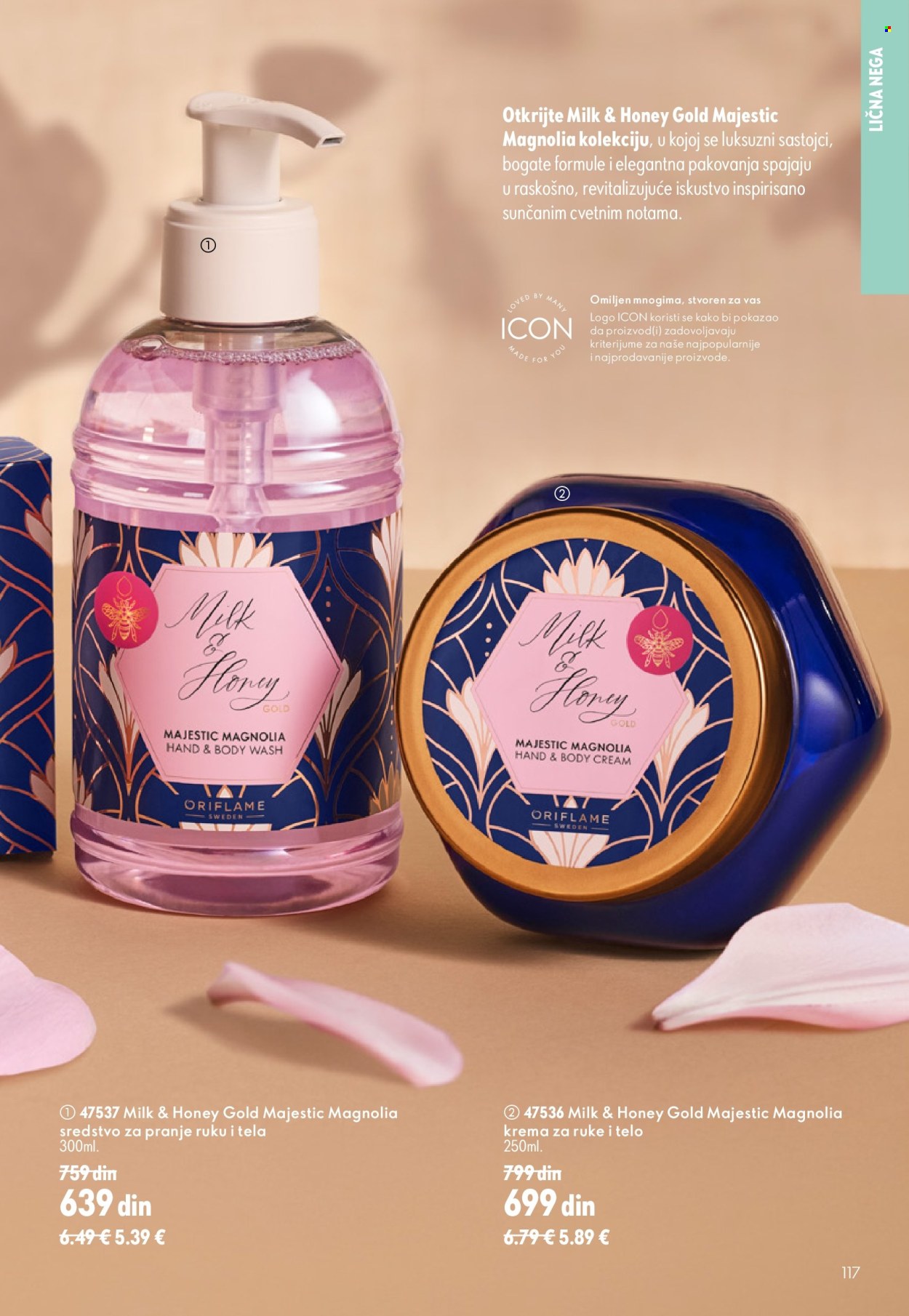 Oriflame katalog - 05.08.2026 - 25.08.2026. Stranica 117