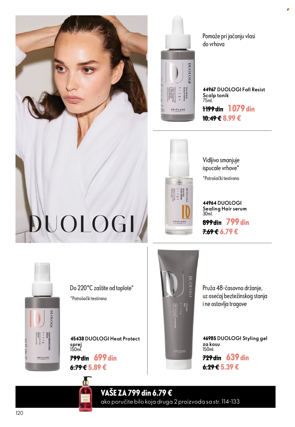 Oriflame katalog - 05.08.2026 - 25.08.2026. Stranica 120