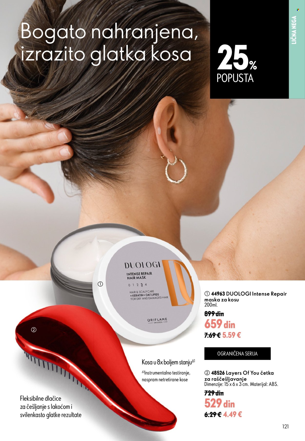 Oriflame katalog - 05.08.2026 - 25.08.2026. Stranica 121