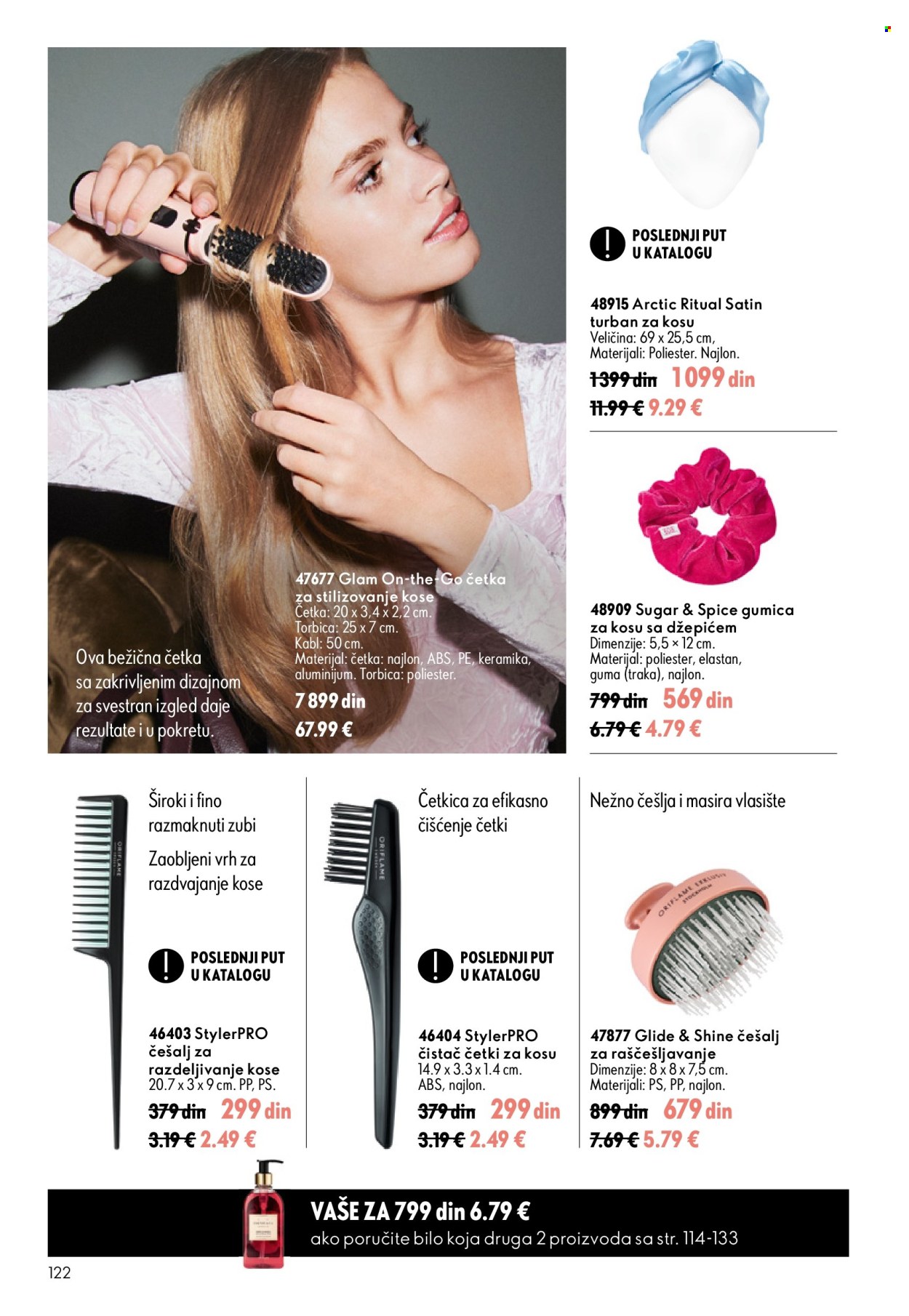 Oriflame katalog - 05.08.2026 - 25.08.2026. Stranica 122