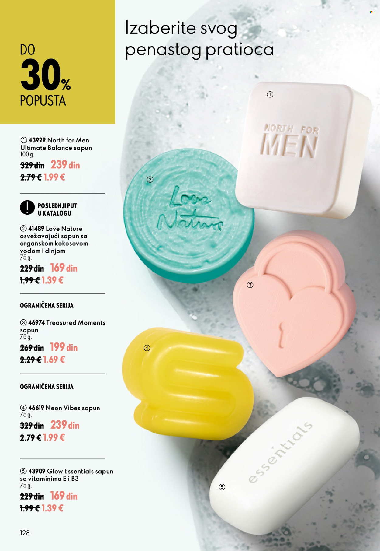 Oriflame katalog - 05.08.2026 - 25.08.2026. Stranica 128