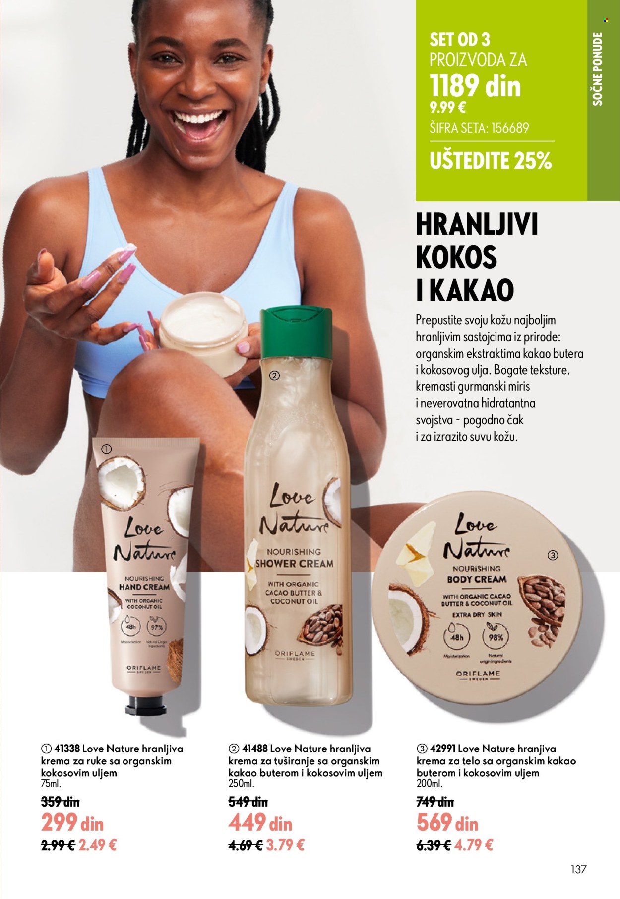 Oriflame katalog - 05.08.2026 - 25.08.2026. Stranica 137