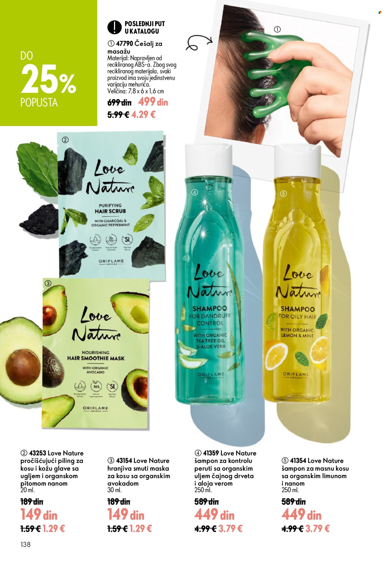 Oriflame katalog - 05.08.2026 - 25.08.2026. Stranica 138
