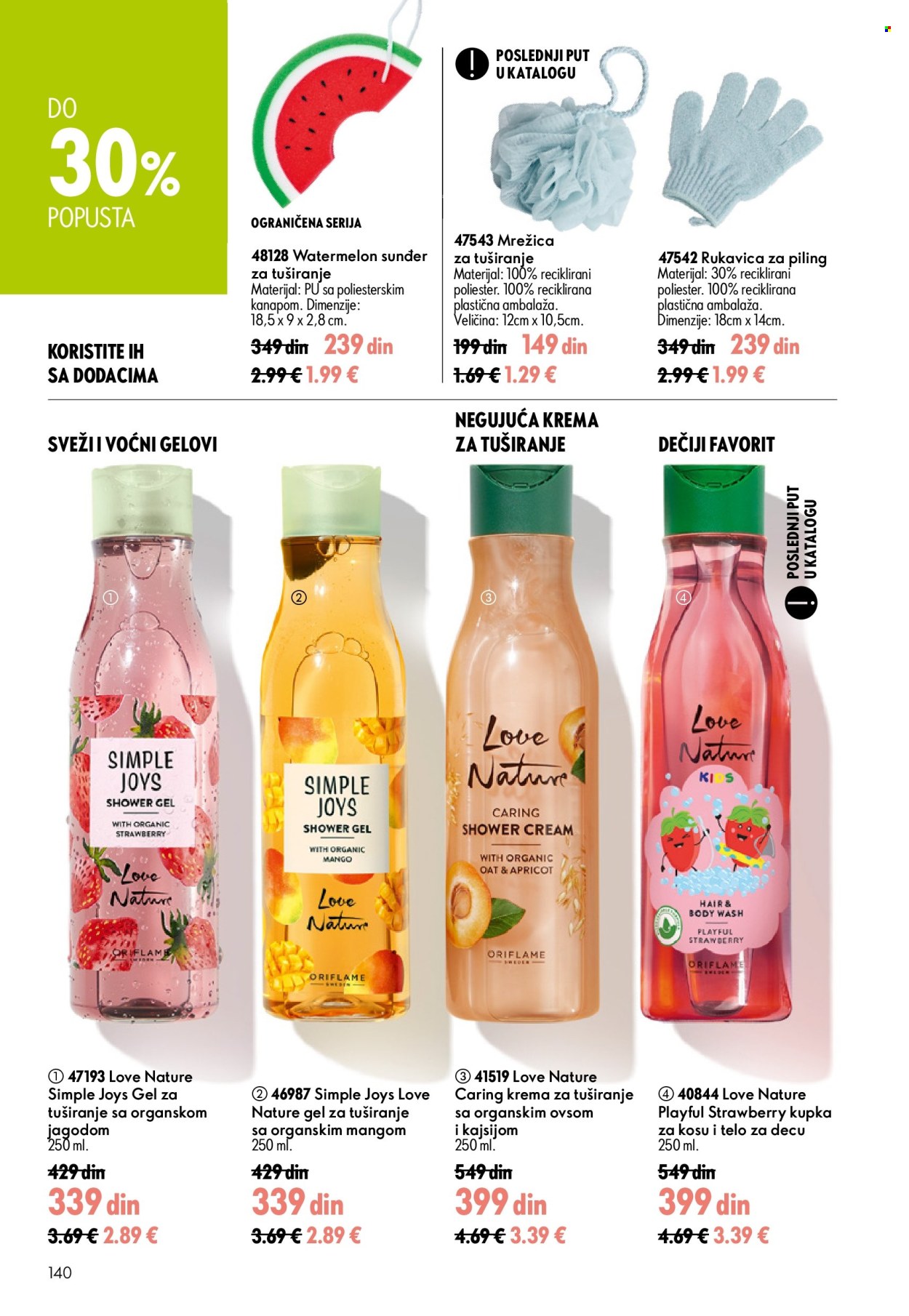 Oriflame katalog - 05.08.2026 - 25.08.2026. Stranica 140