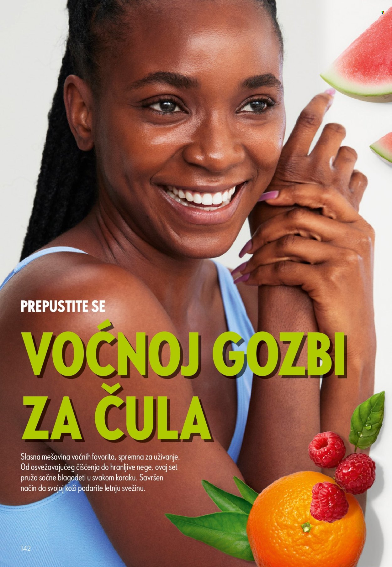 Oriflame katalog - 05.08.2026 - 25.08.2026. Stranica 142