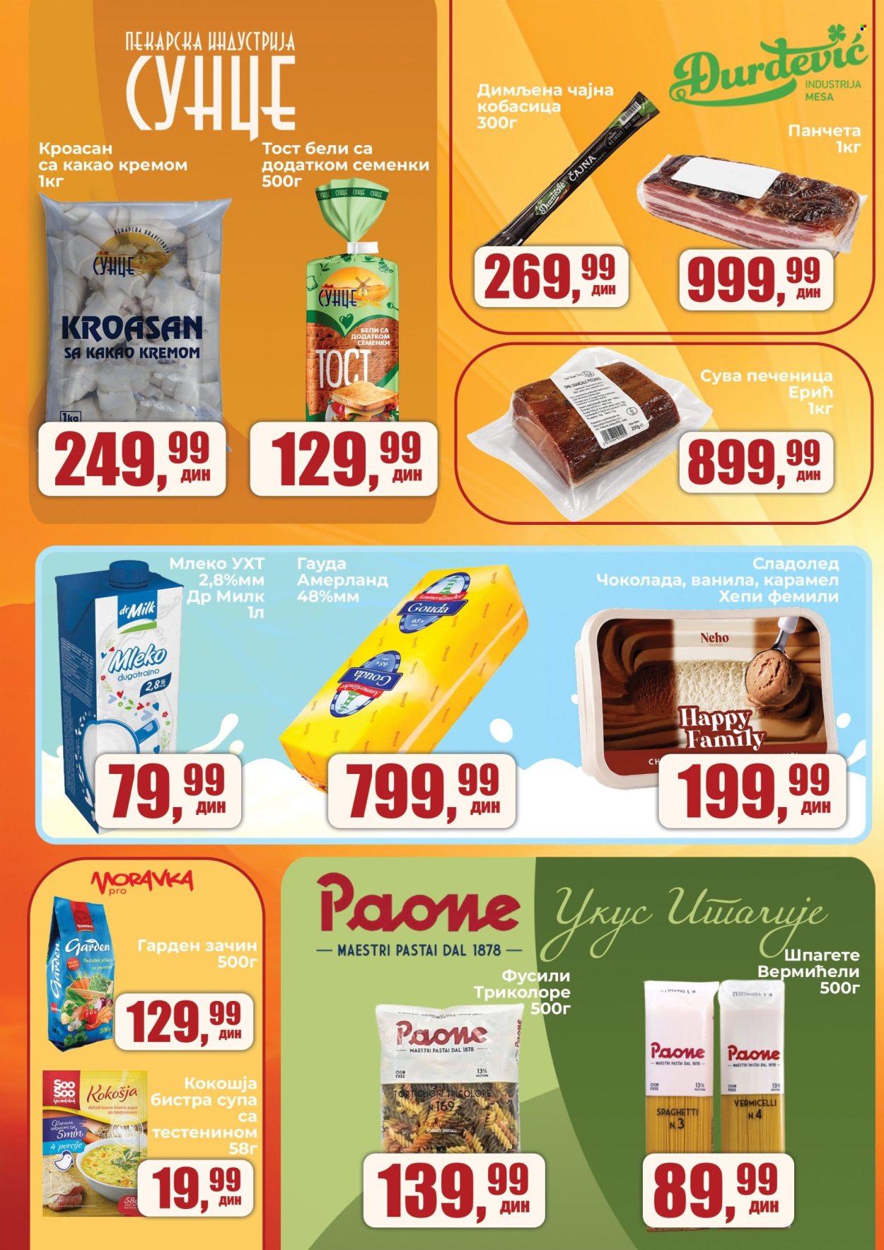 Prodavnica Sunce katalog - 04.08.2026 - 23.08.2026. Stranica 2