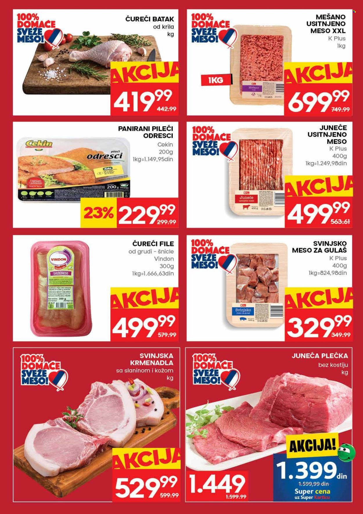 Idea katalog - 06.08.2026 - 16.08.2026. Stranica 7