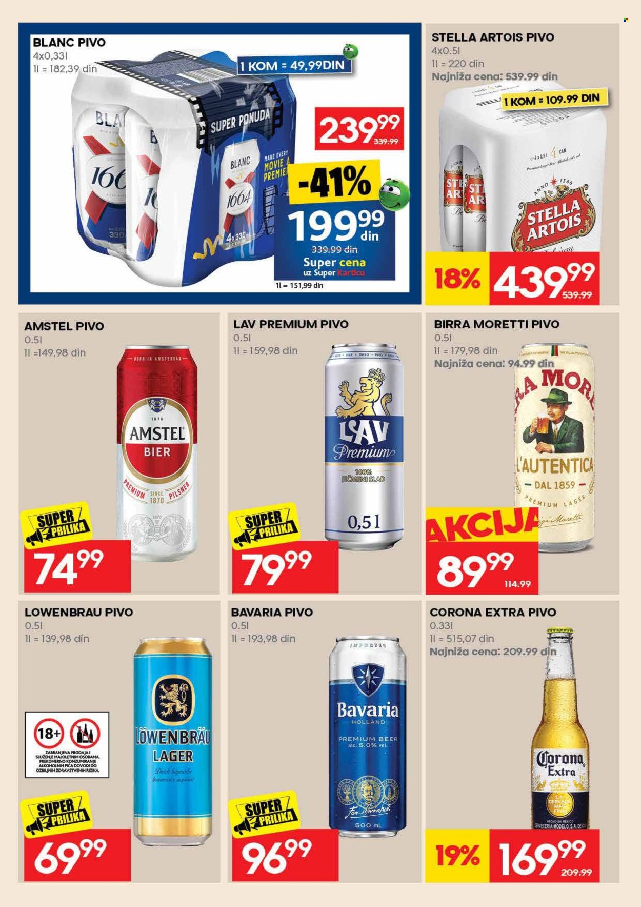 Idea katalog - 06.08.2026 - 16.08.2026. Stranica 48