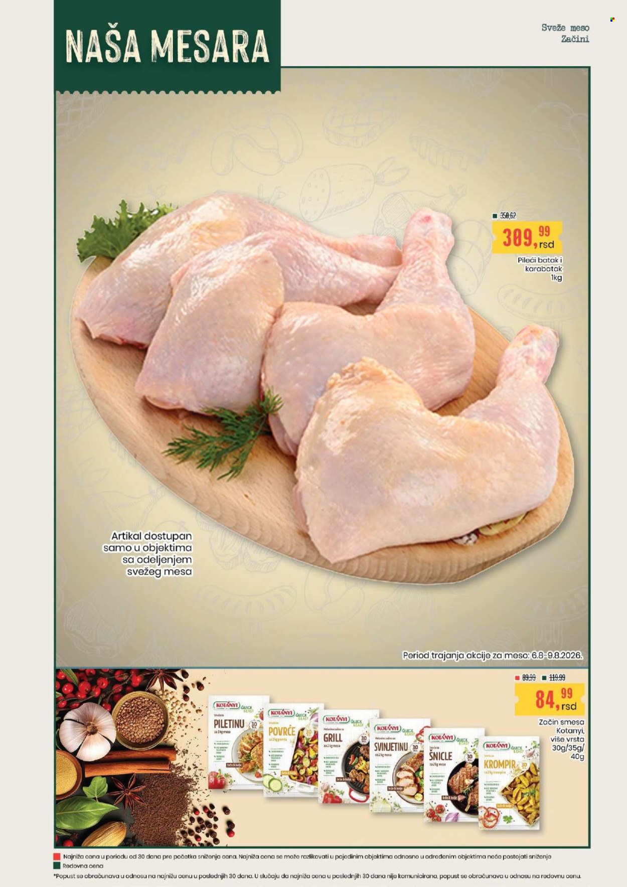 Aroma Market katalog - 06.08.2026 - 19.08.2026. Stranica 3