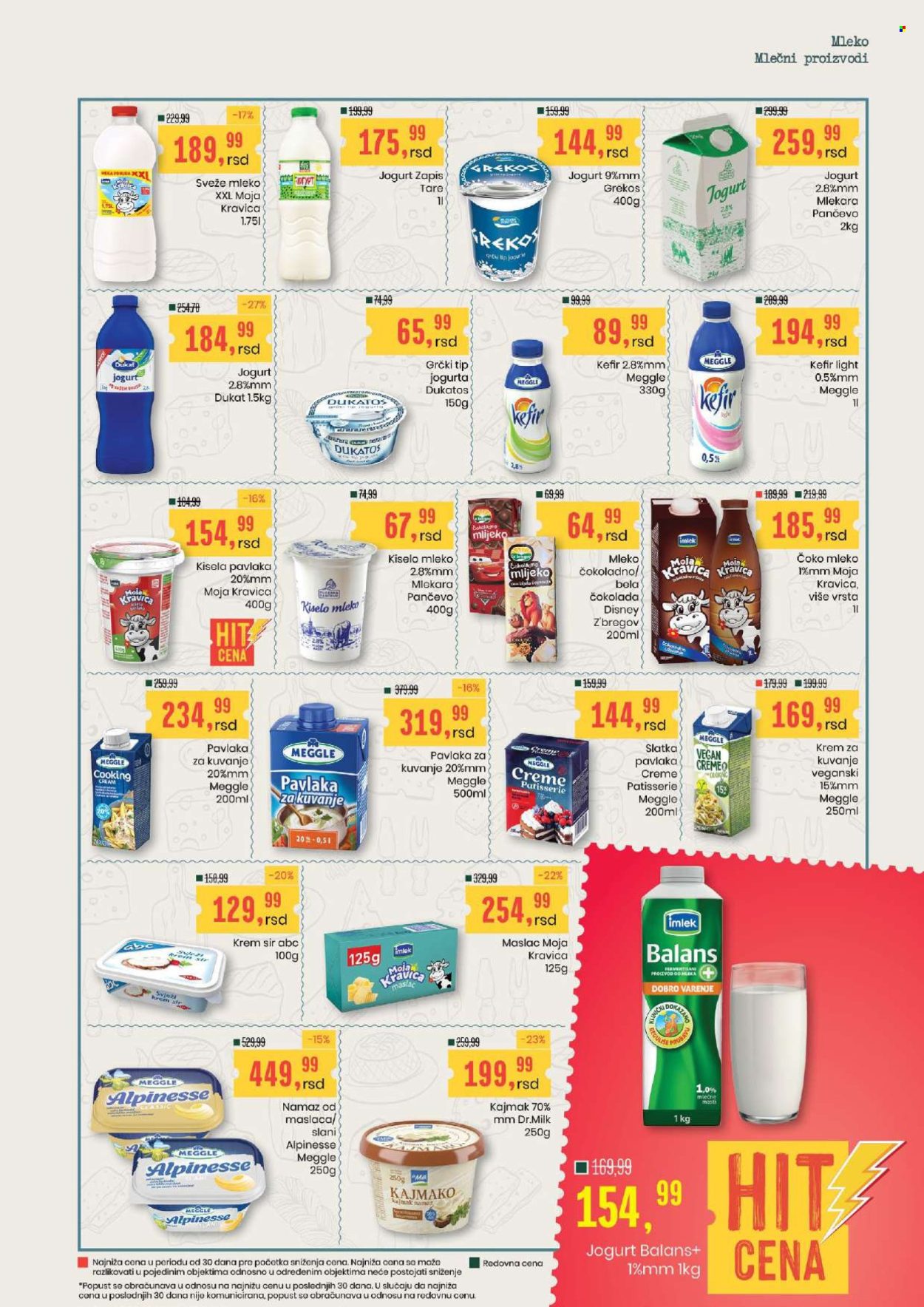 Aroma Market katalog - 06.08.2026 - 19.08.2026. Stranica 5