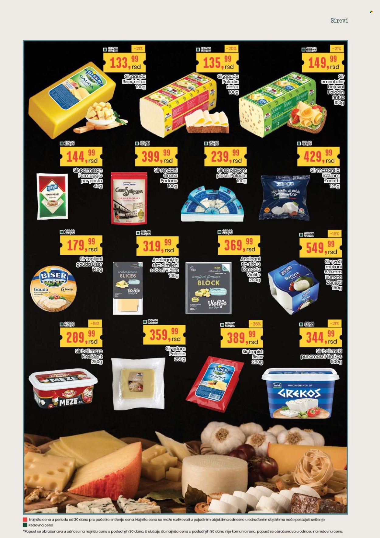 Aroma Market katalog - 06.08.2026 - 19.08.2026. Stranica 6