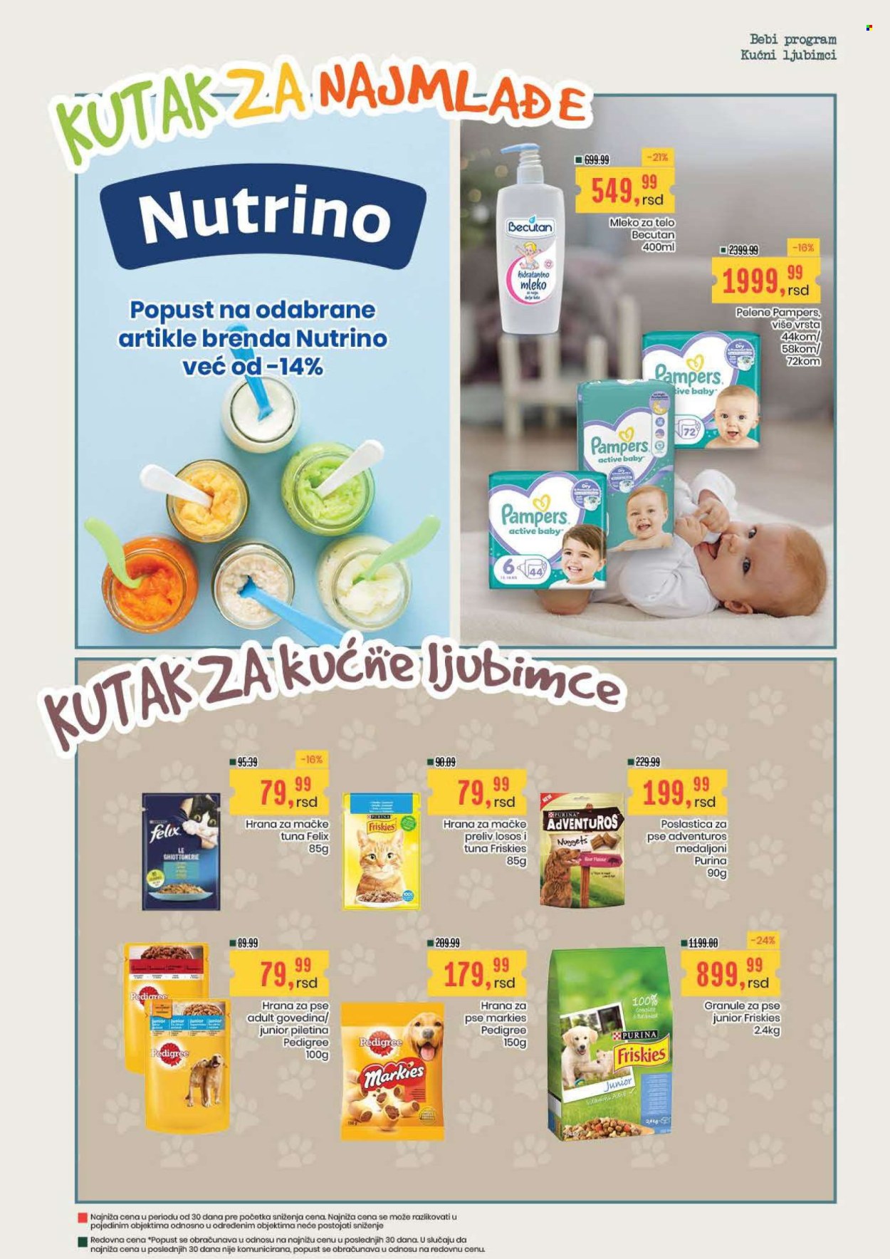 Aroma Market katalog - 06.08.2026 - 19.08.2026. Stranica 17