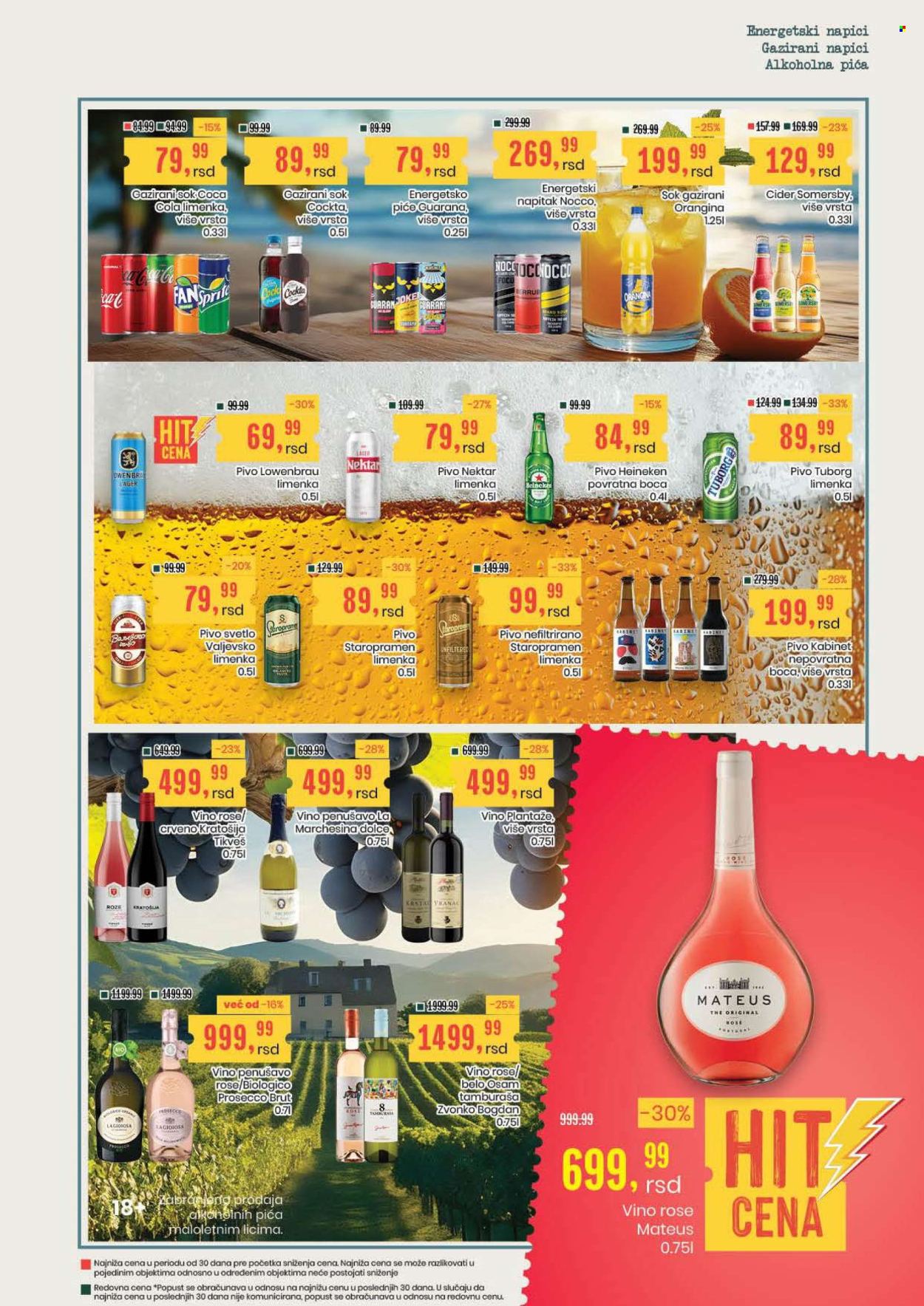 Aroma Market katalog - 06.08.2026 - 19.08.2026. Stranica 21