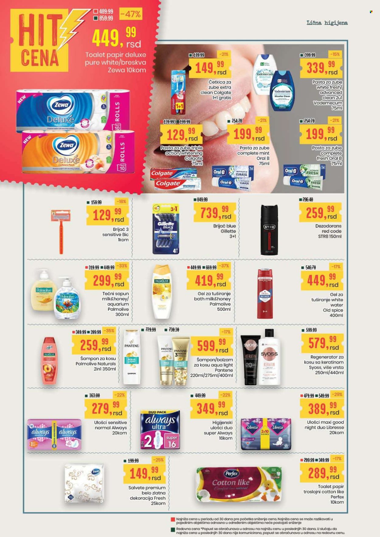 Aroma Market katalog - 06.08.2026 - 19.08.2026. Stranica 22