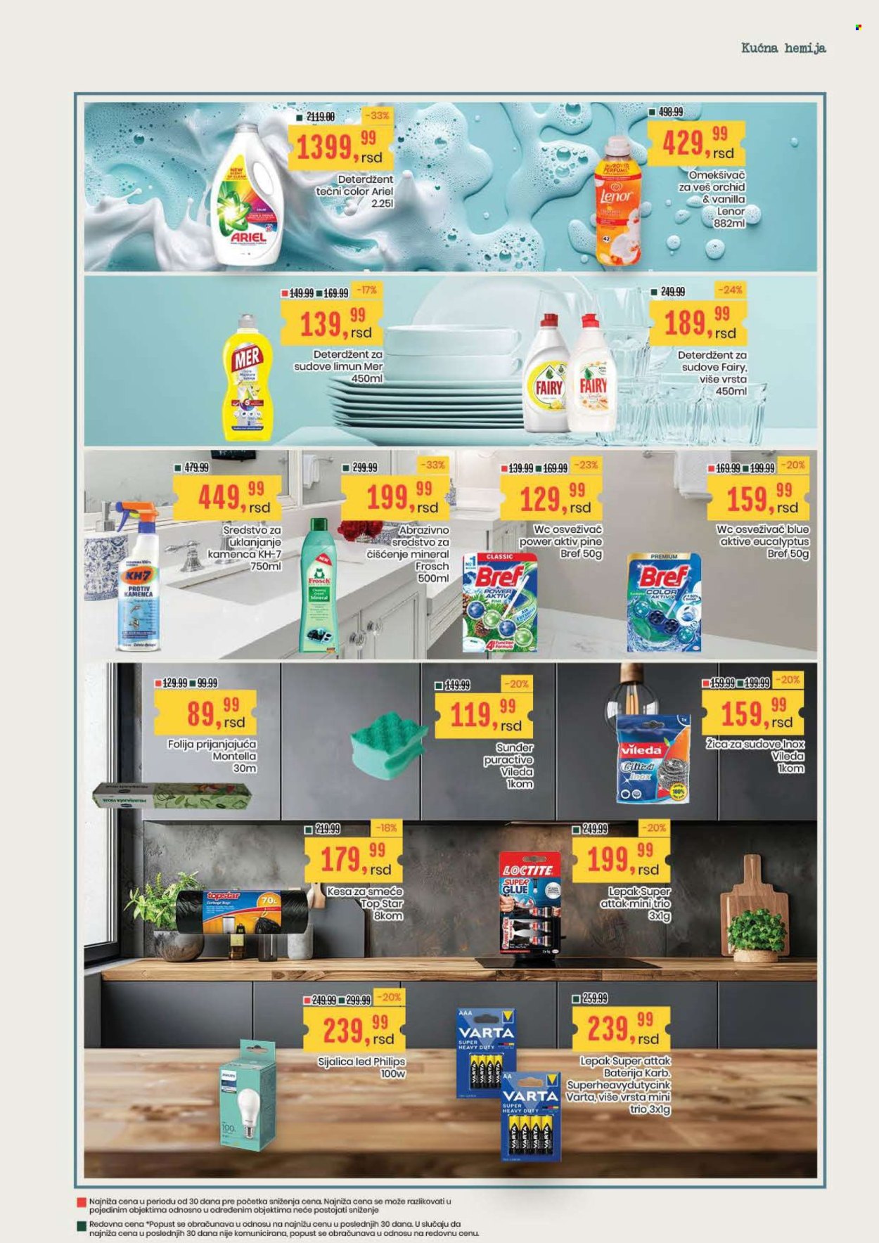 Aroma Market katalog - 06.08.2026 - 19.08.2026. Stranica 23