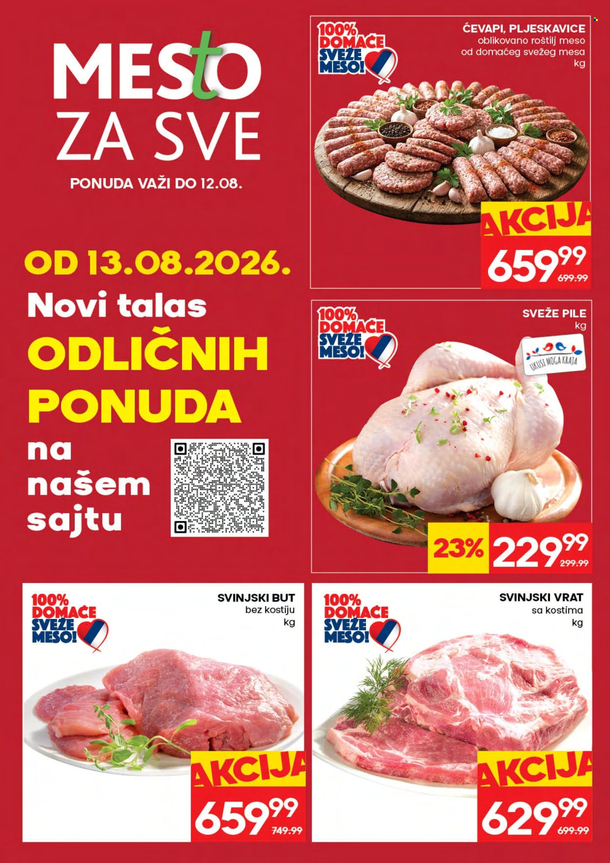 Mercator Centar katalog - 06.08.2026 - 16.08.2026. Stranica 6