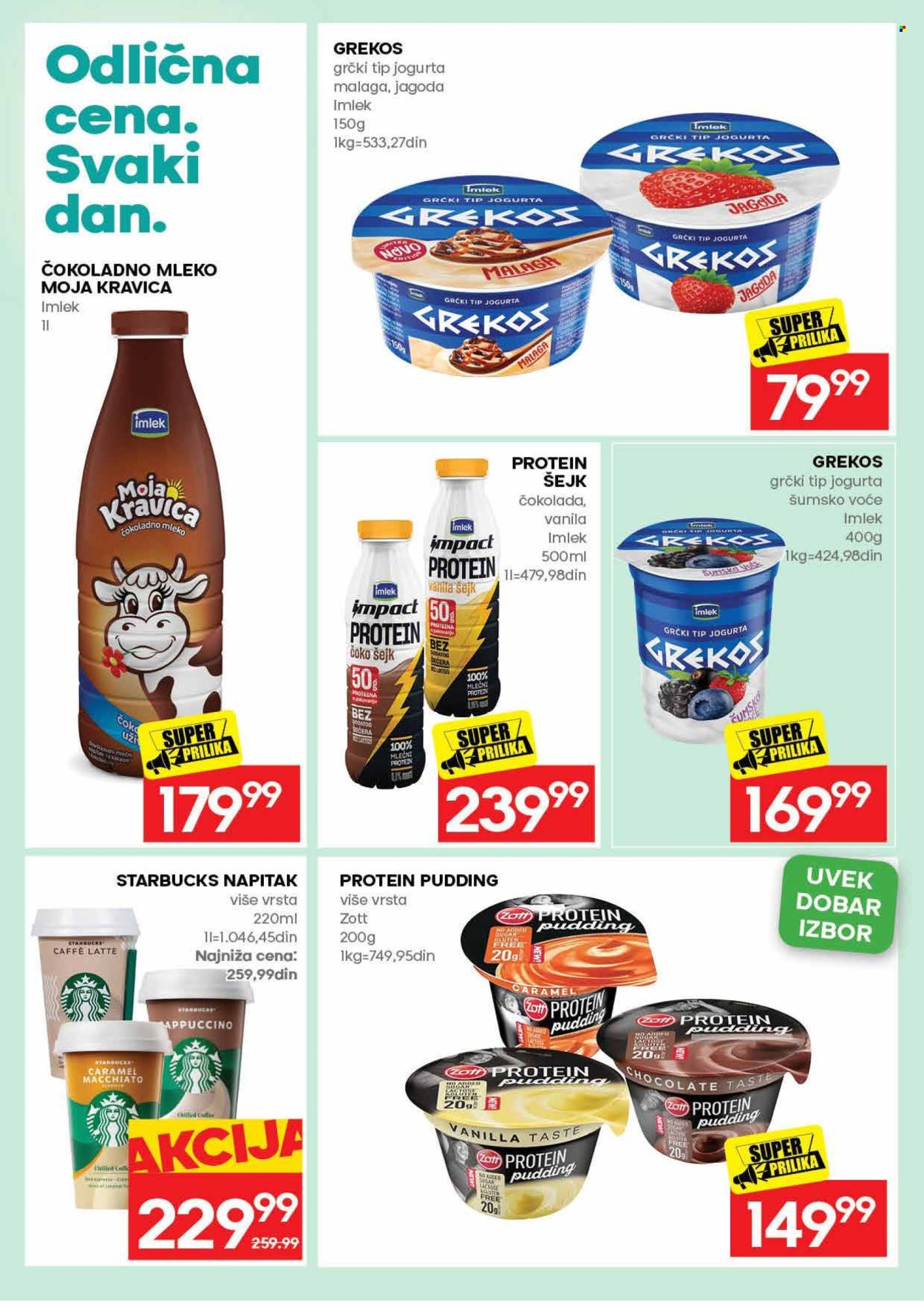 Mercator Centar katalog - 06.08.2026 - 16.08.2026. Stranica 16